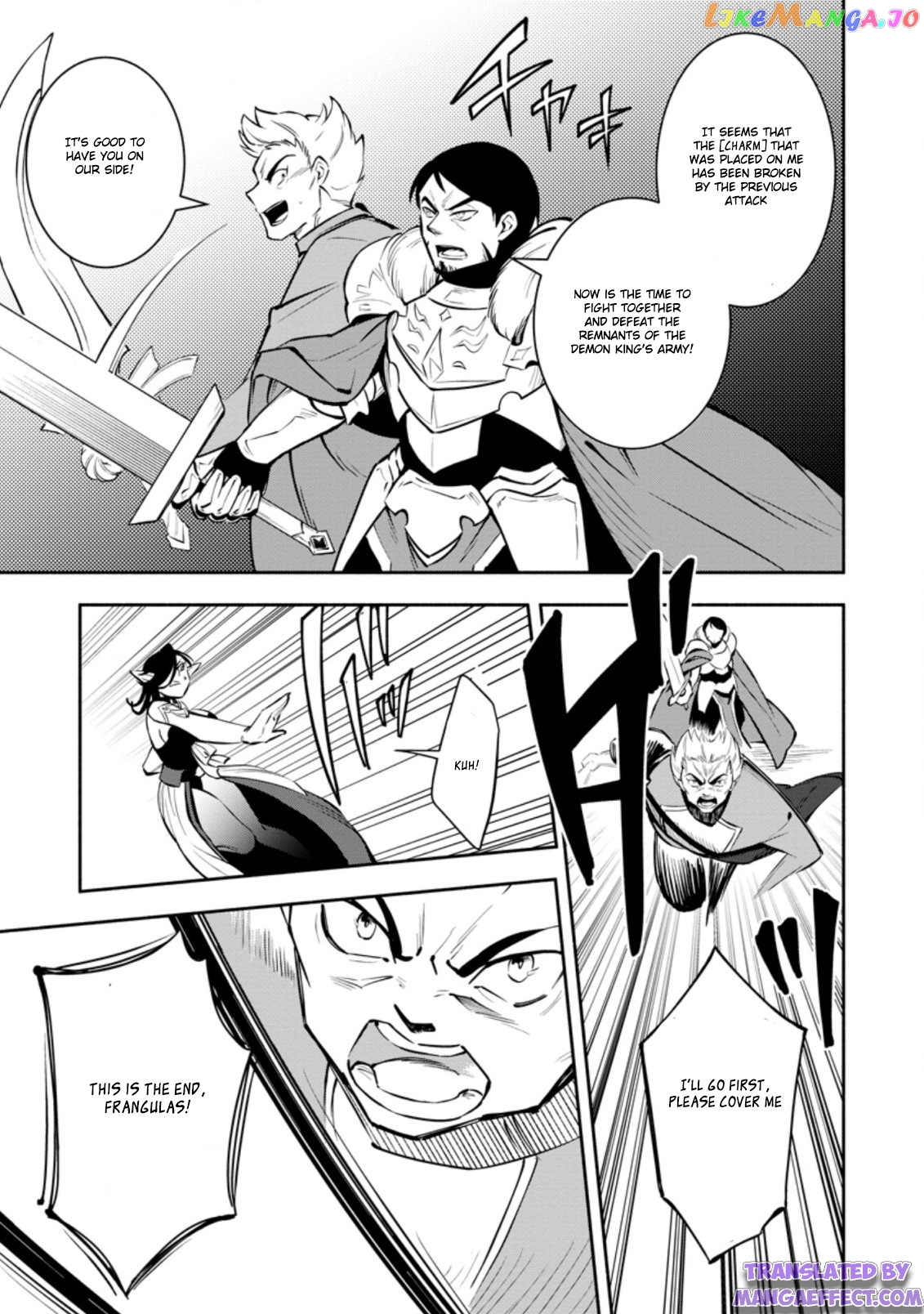 My Lover Was Stolen, And I Was Kicked Out Of The Hero’s Party chapter 14.2 - page 7