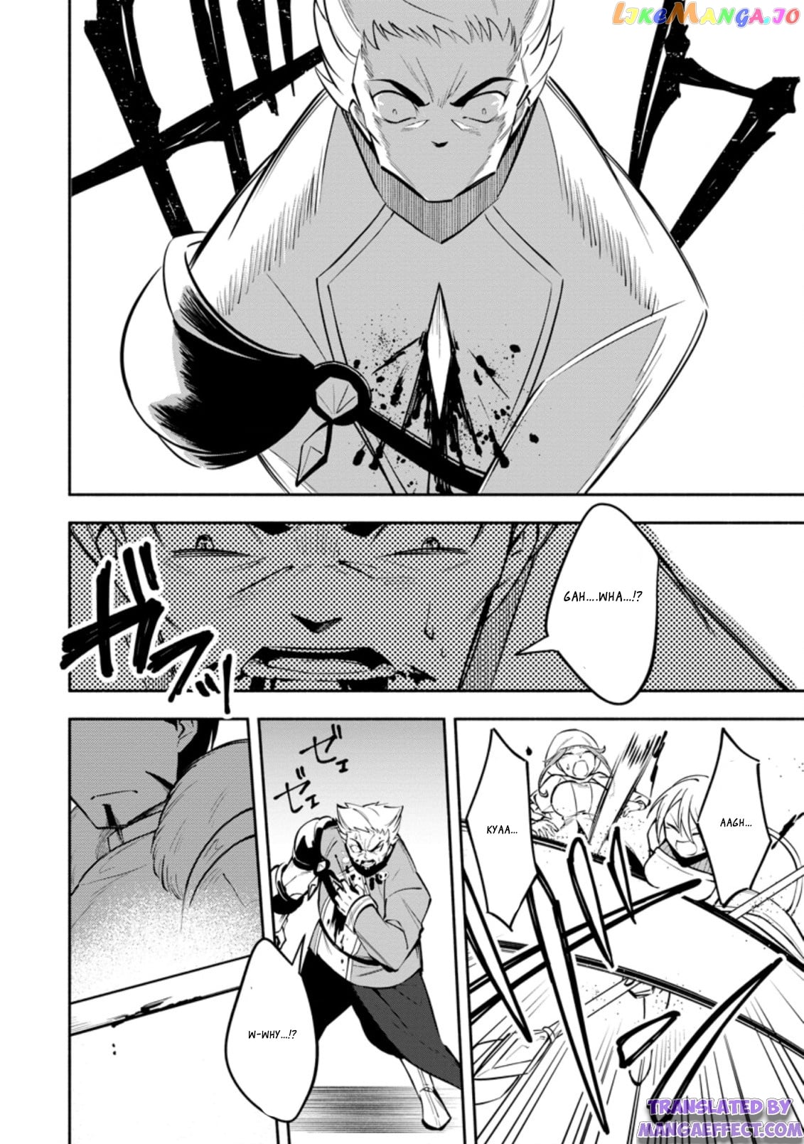 My Lover Was Stolen, And I Was Kicked Out Of The Hero’s Party chapter 14.2 - page 8