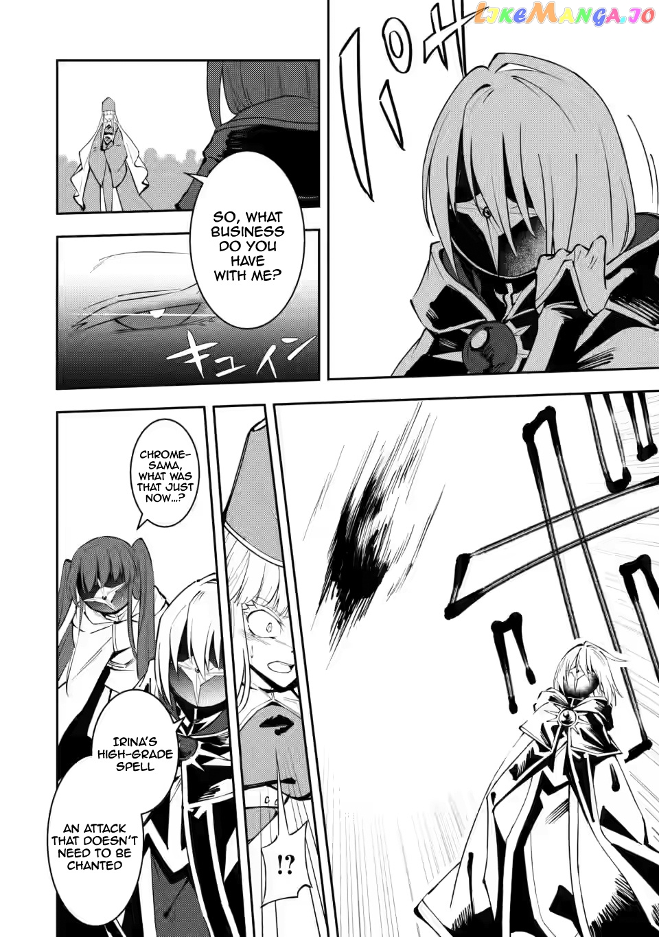 My Lover Was Stolen, And I Was Kicked Out Of The Hero’s Party chapter 5.1 - page 5