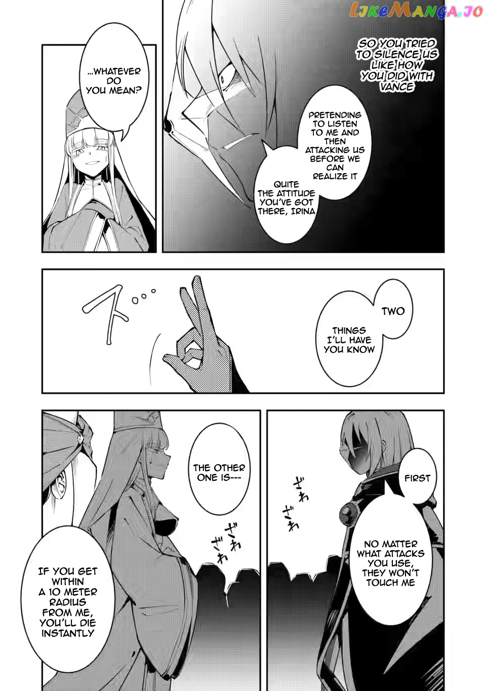 My Lover Was Stolen, And I Was Kicked Out Of The Hero’s Party chapter 5.1 - page 6