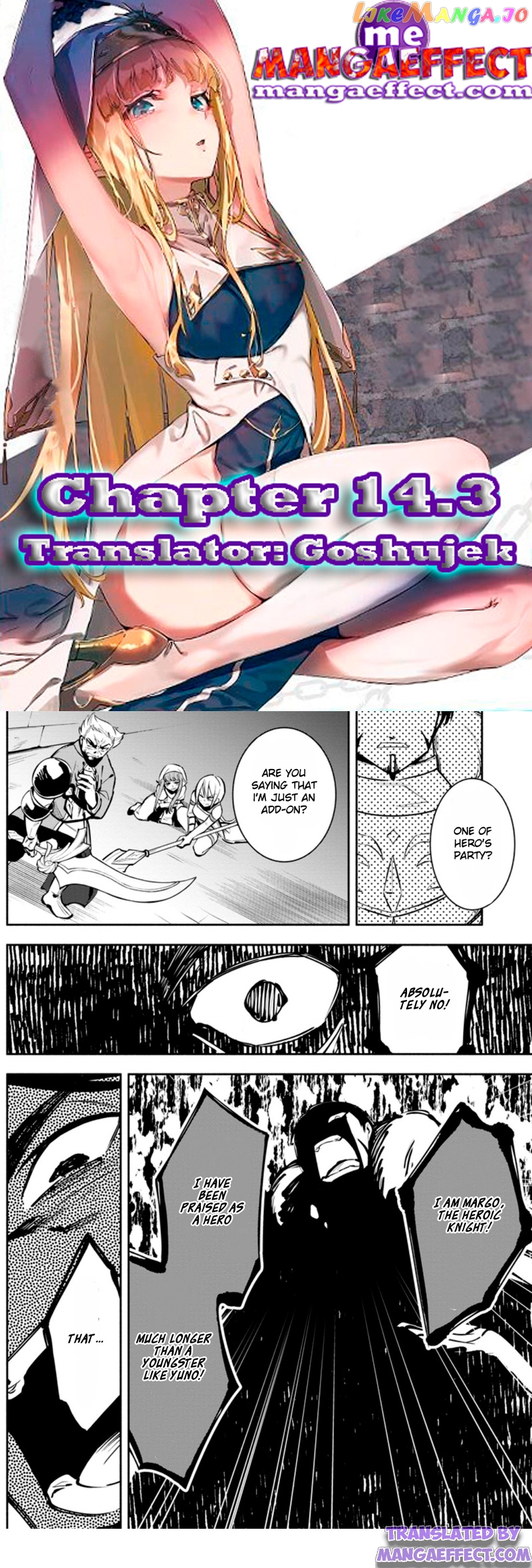 My Lover Was Stolen, And I Was Kicked Out Of The Hero’s Party chapter 14.3 - page 1