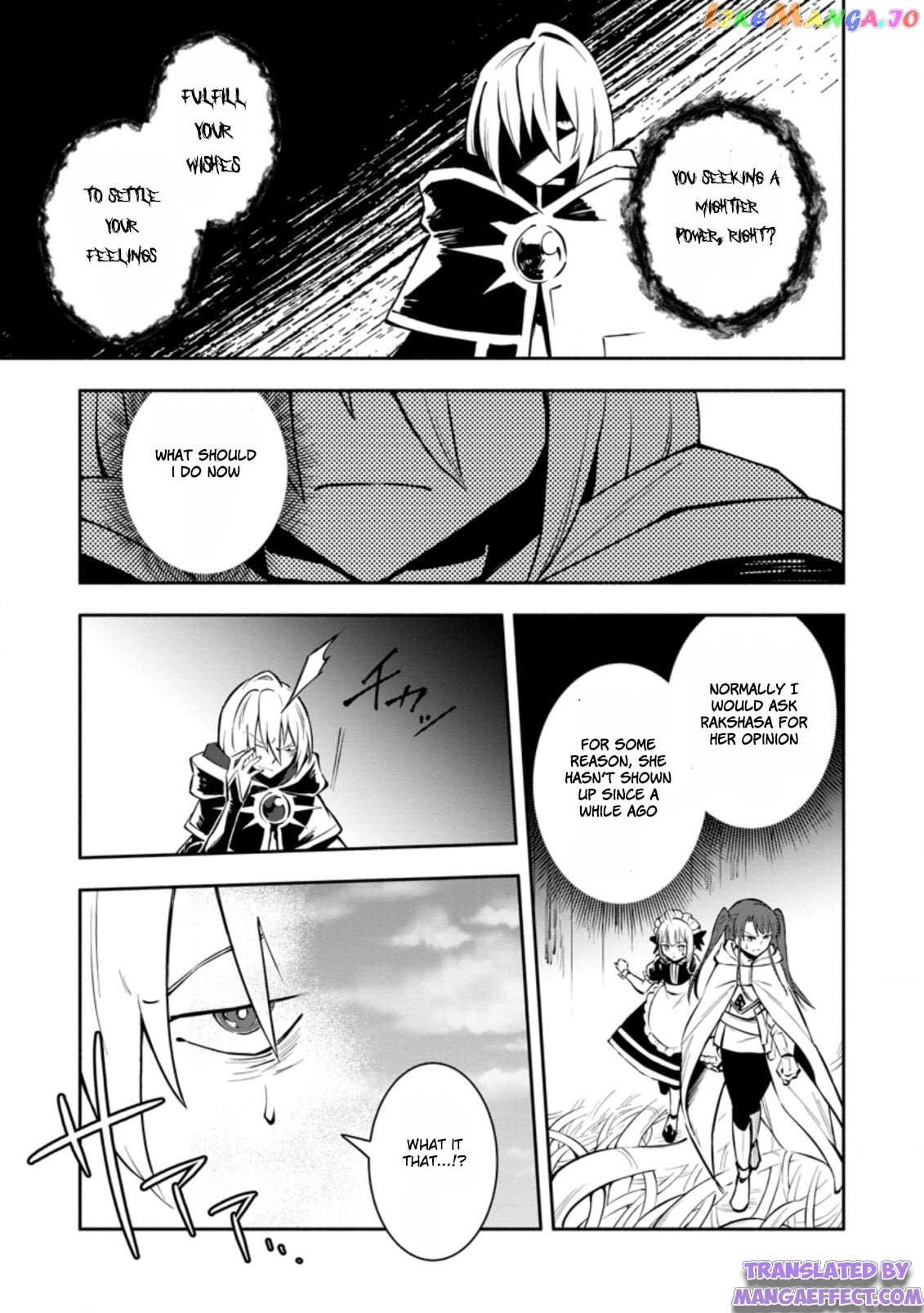 My Lover Was Stolen, And I Was Kicked Out Of The Hero’s Party chapter 14.3 - page 6