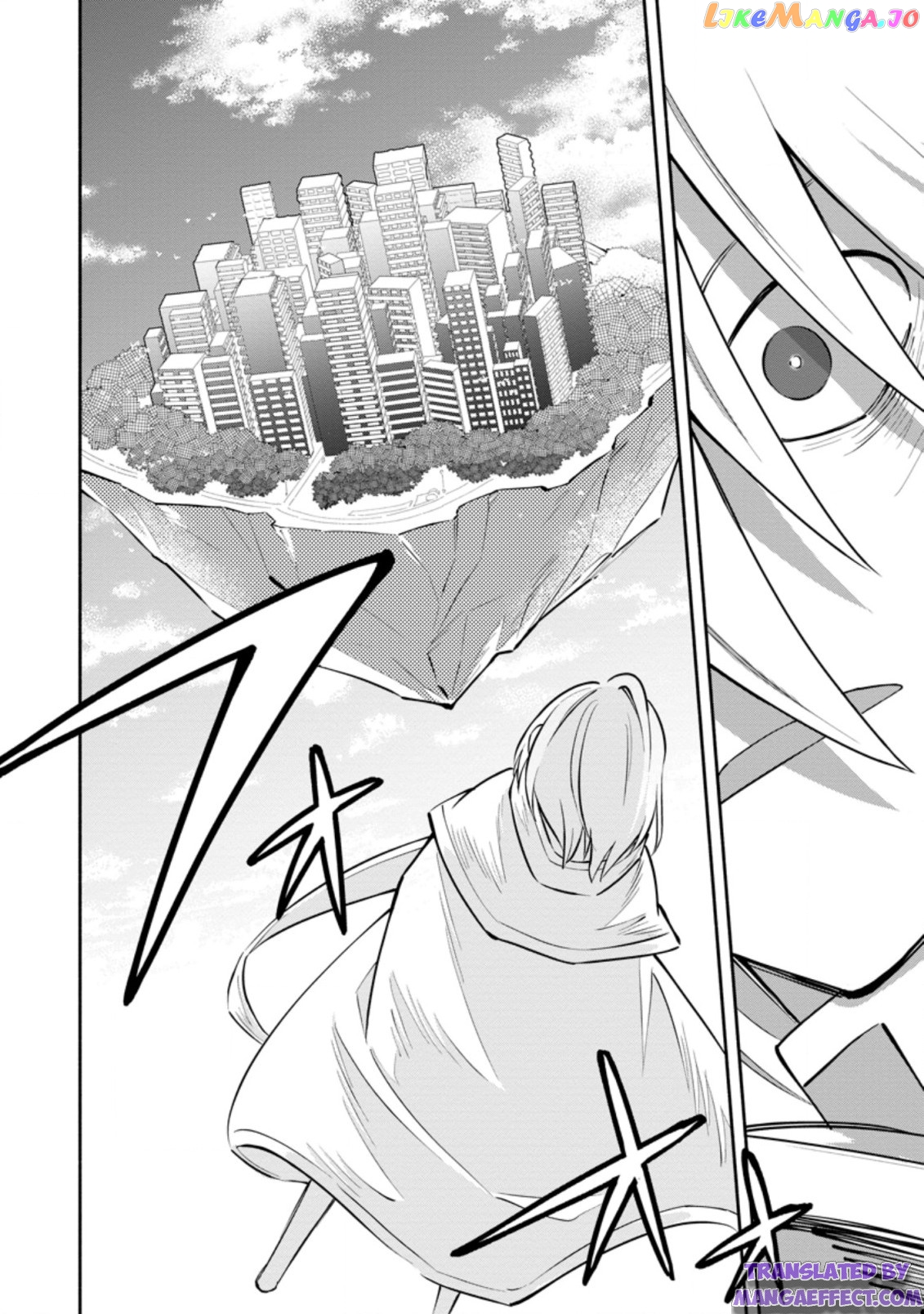 My Lover Was Stolen, And I Was Kicked Out Of The Hero’s Party chapter 14.3 - page 7