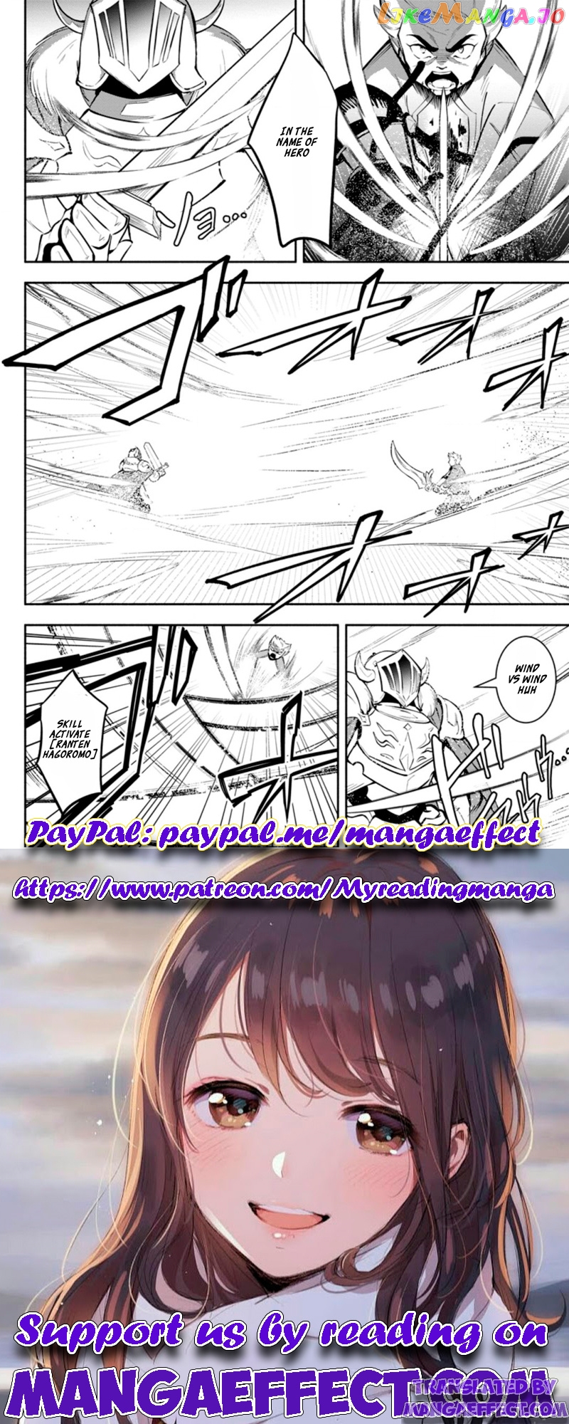 My Lover Was Stolen, And I Was Kicked Out Of The Hero’s Party chapter 15.1 - page 10