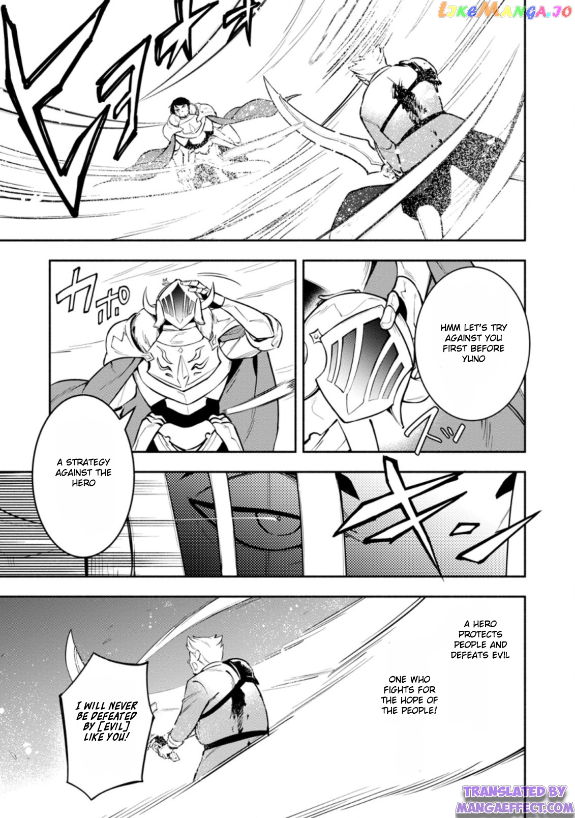 My Lover Was Stolen, And I Was Kicked Out Of The Hero’s Party chapter 15.1 - page 9