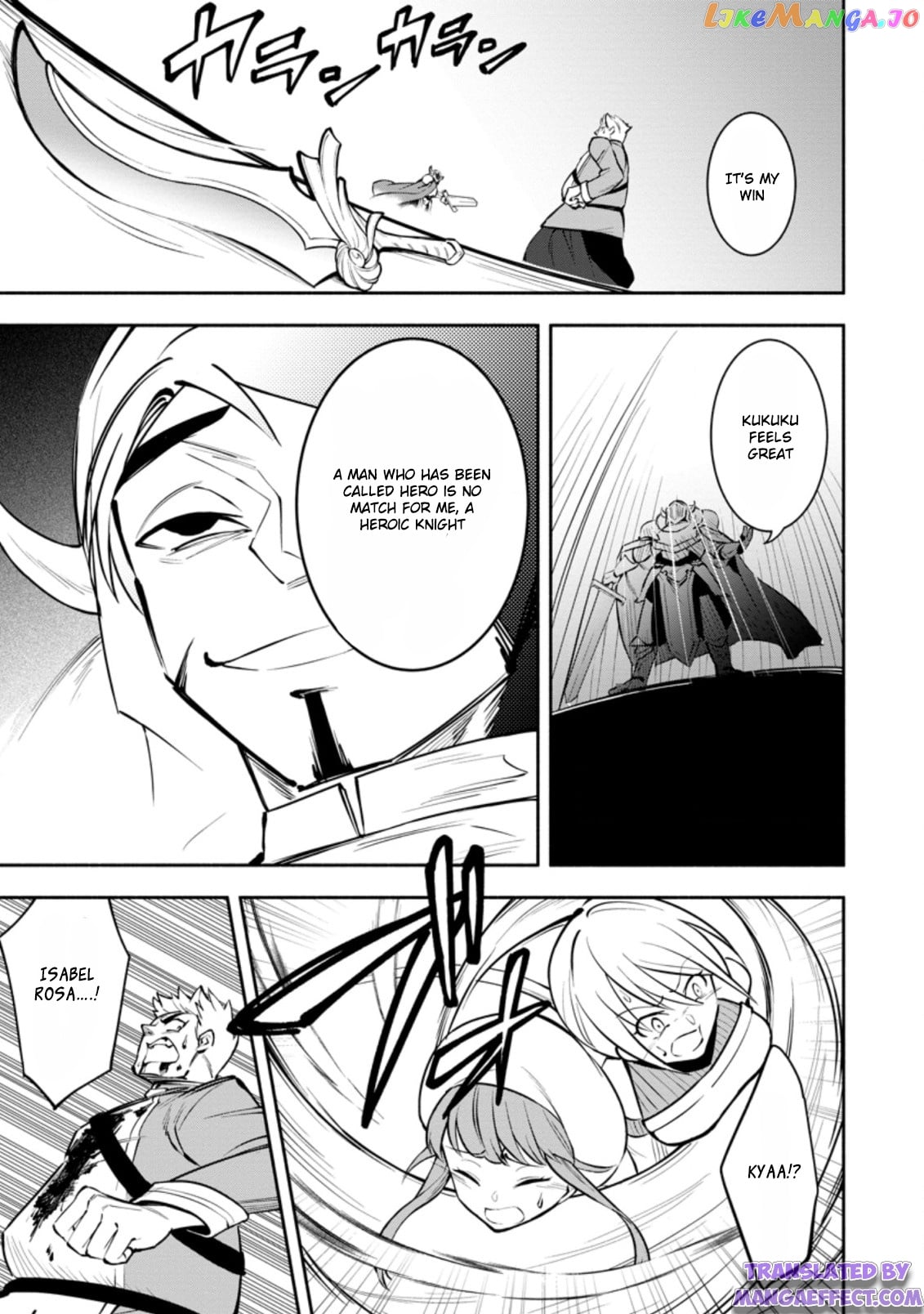 My Lover Was Stolen, And I Was Kicked Out Of The Hero’s Party chapter 15.2 - page 4