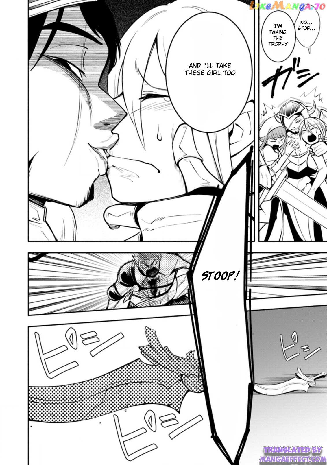 My Lover Was Stolen, And I Was Kicked Out Of The Hero’s Party chapter 15.2 - page 5