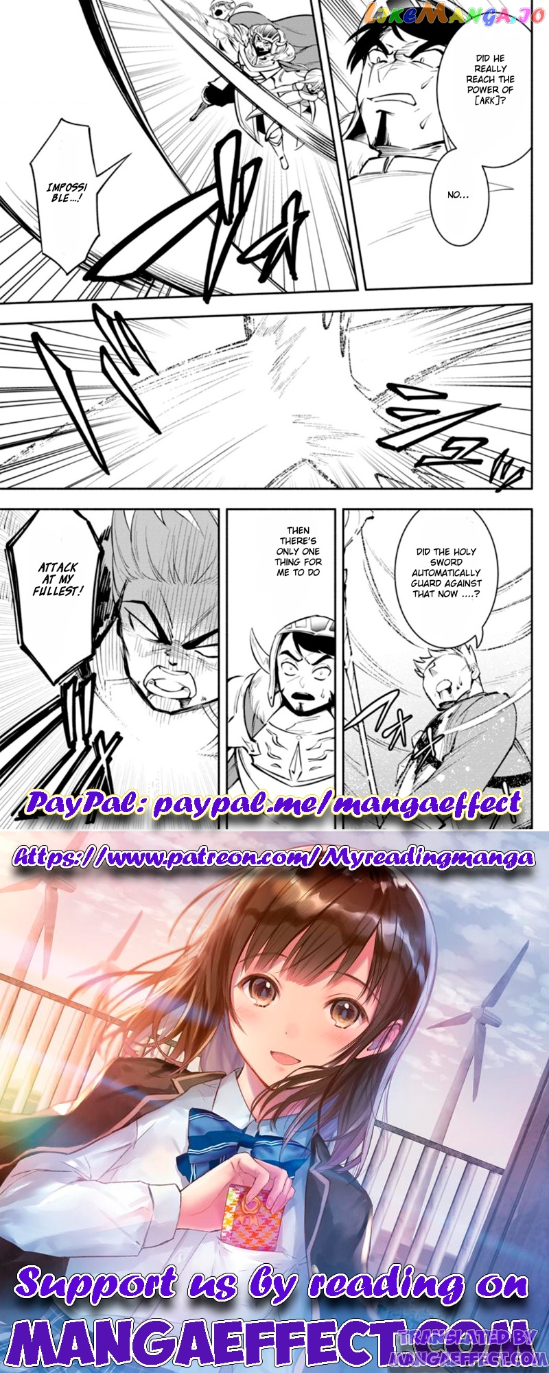 My Lover Was Stolen, And I Was Kicked Out Of The Hero’s Party chapter 15.2 - page 8