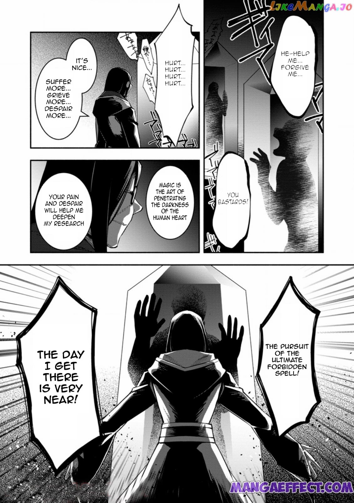 My Lover Was Stolen, And I Was Kicked Out Of The Hero’s Party chapter 6.1 - page 1