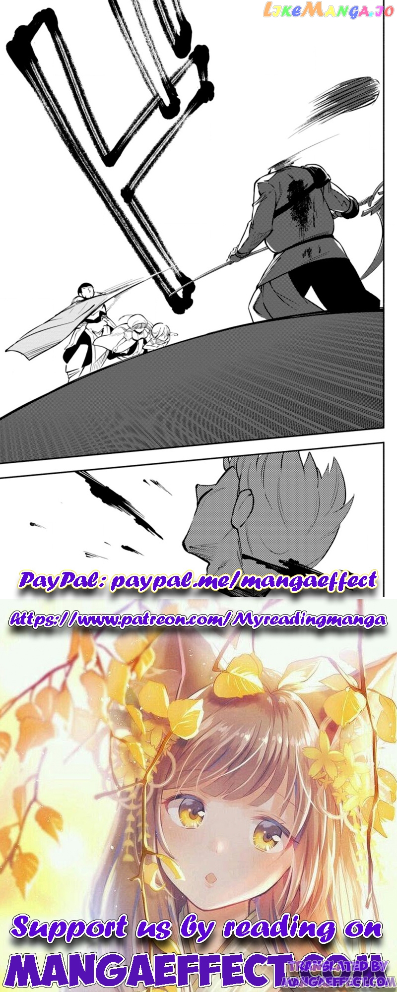 My Lover Was Stolen, And I Was Kicked Out Of The Hero’s Party chapter 15.3 - page 9