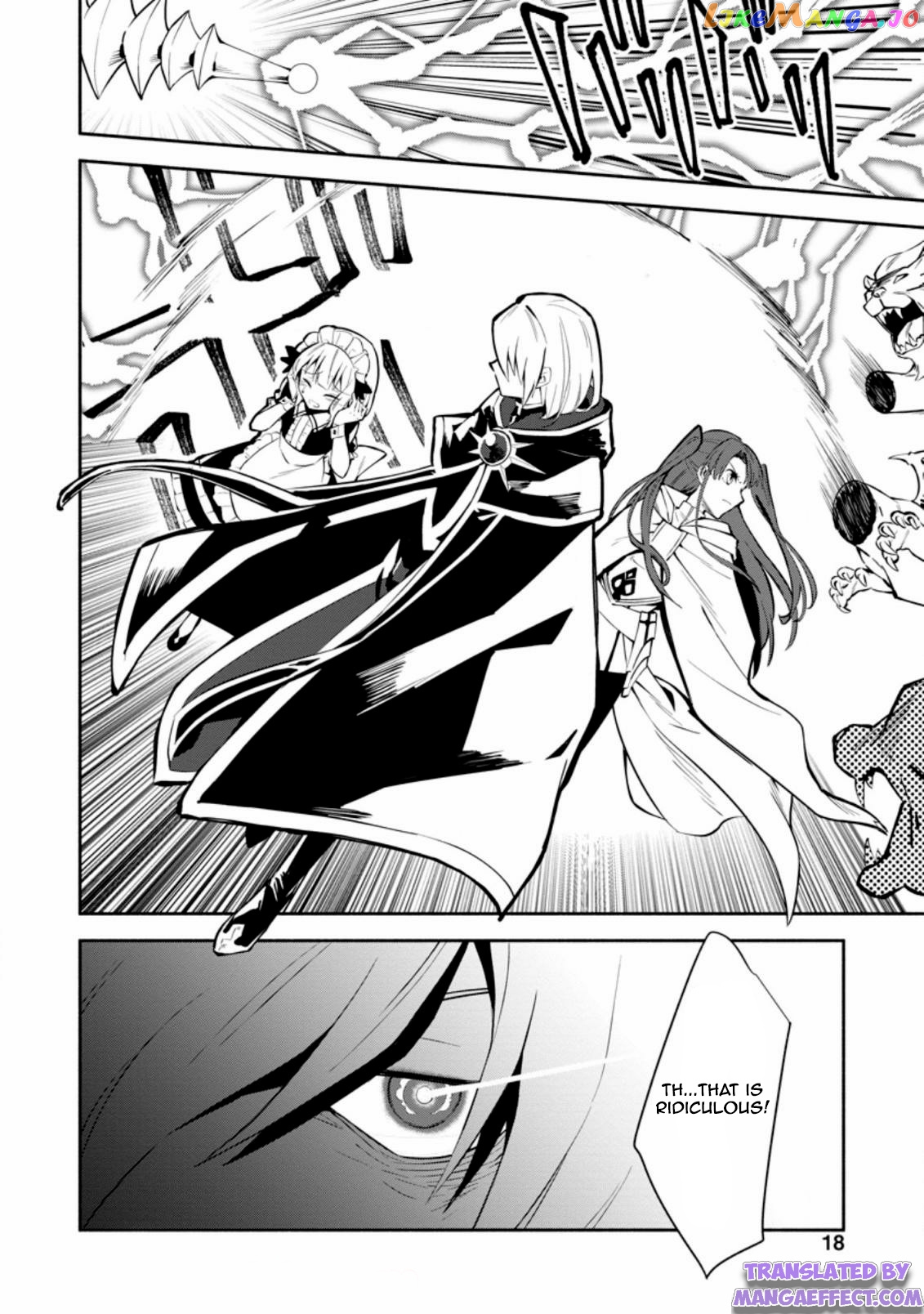 My Lover Was Stolen, And I Was Kicked Out Of The Hero’s Party chapter 6.2 - page 6