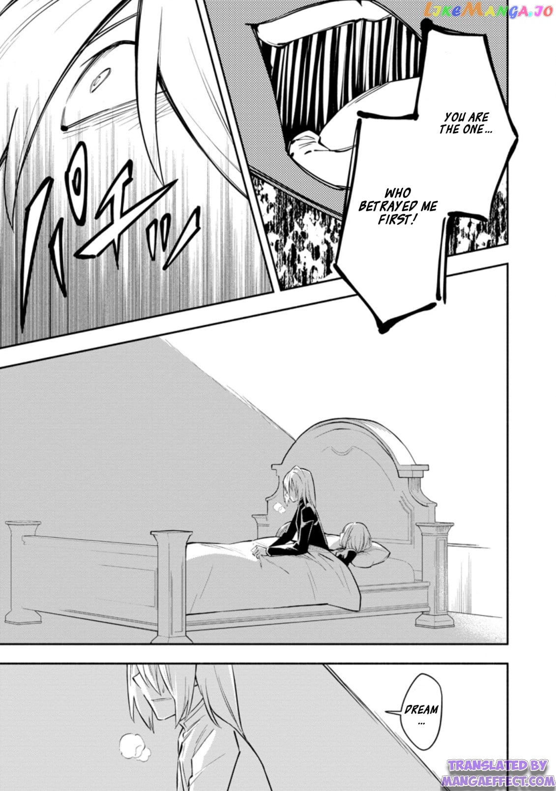 My Lover Was Stolen, And I Was Kicked Out Of The Hero’s Party chapter 16.1 - page 3