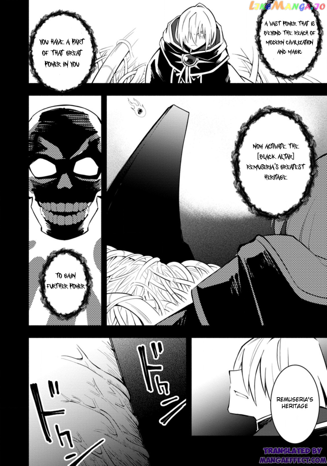 My Lover Was Stolen, And I Was Kicked Out Of The Hero’s Party chapter 16.1 - page 6