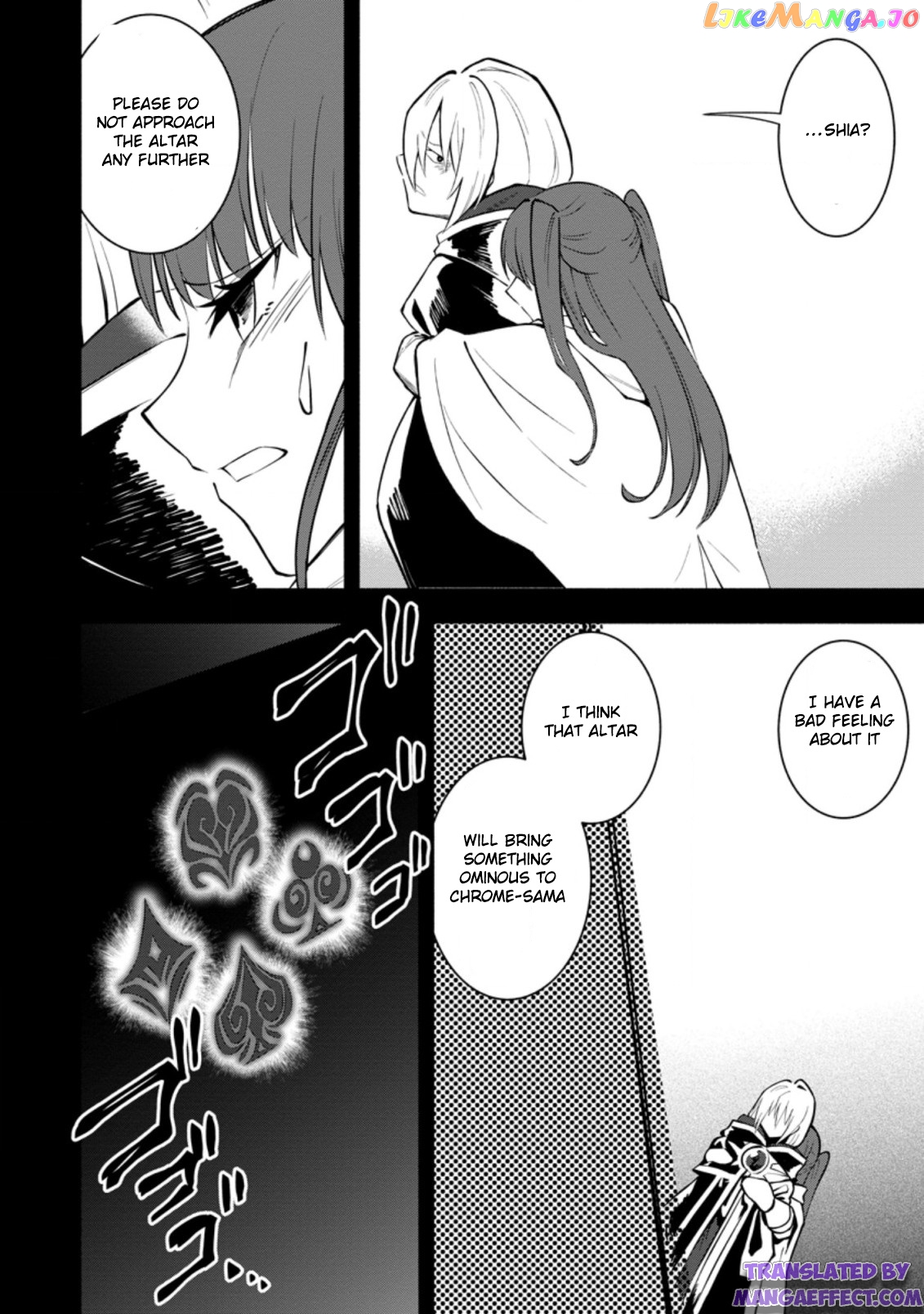 My Lover Was Stolen, And I Was Kicked Out Of The Hero’s Party chapter 16.1 - page 8