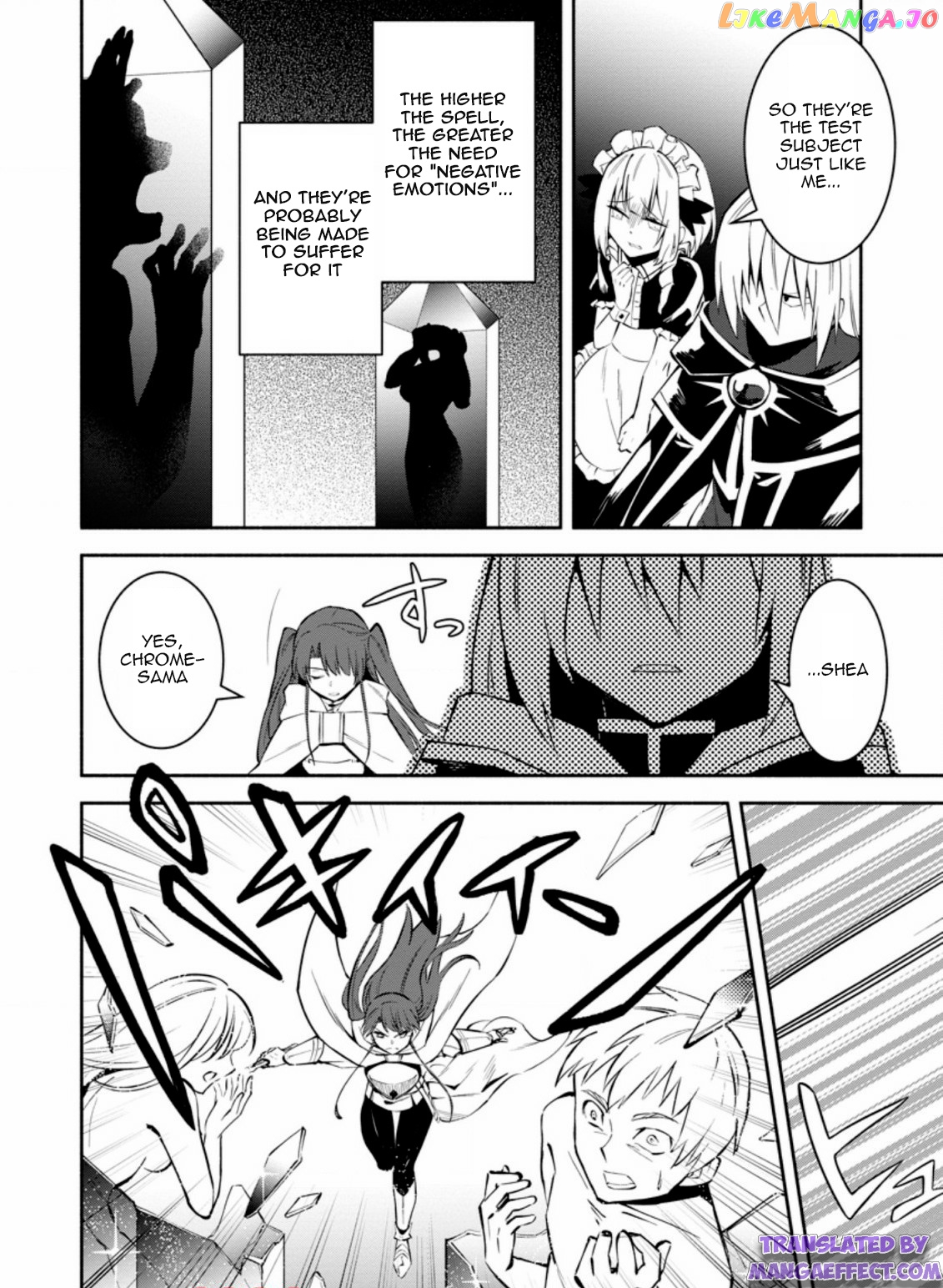 My Lover Was Stolen, And I Was Kicked Out Of The Hero’s Party chapter 6.3 - page 6