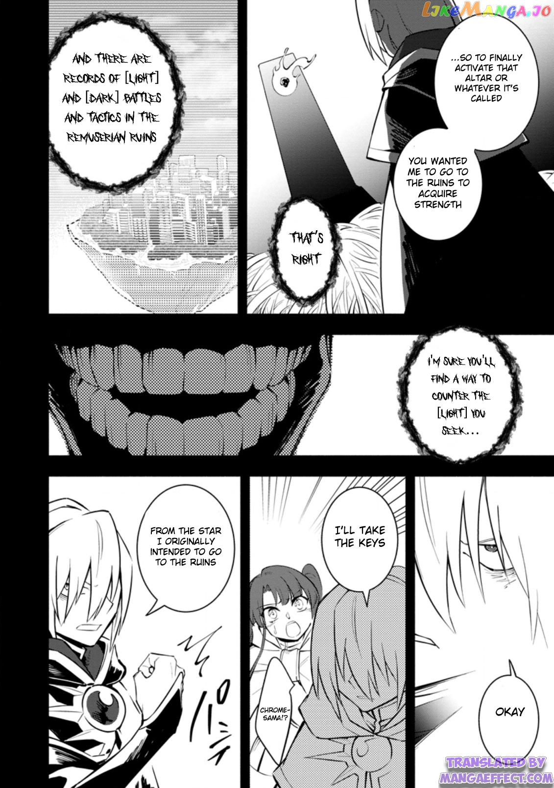 My Lover Was Stolen, And I Was Kicked Out Of The Hero’s Party chapter 16.2 - page 3