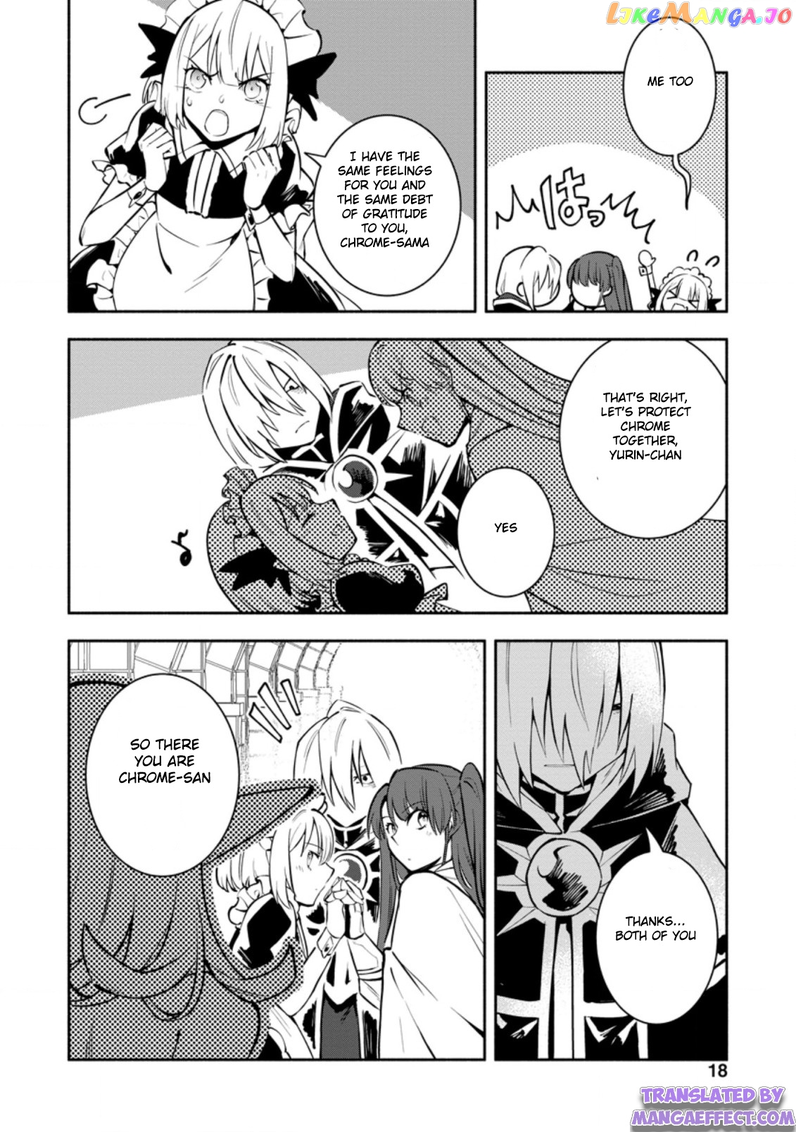 My Lover Was Stolen, And I Was Kicked Out Of The Hero’s Party chapter 16.2 - page 7