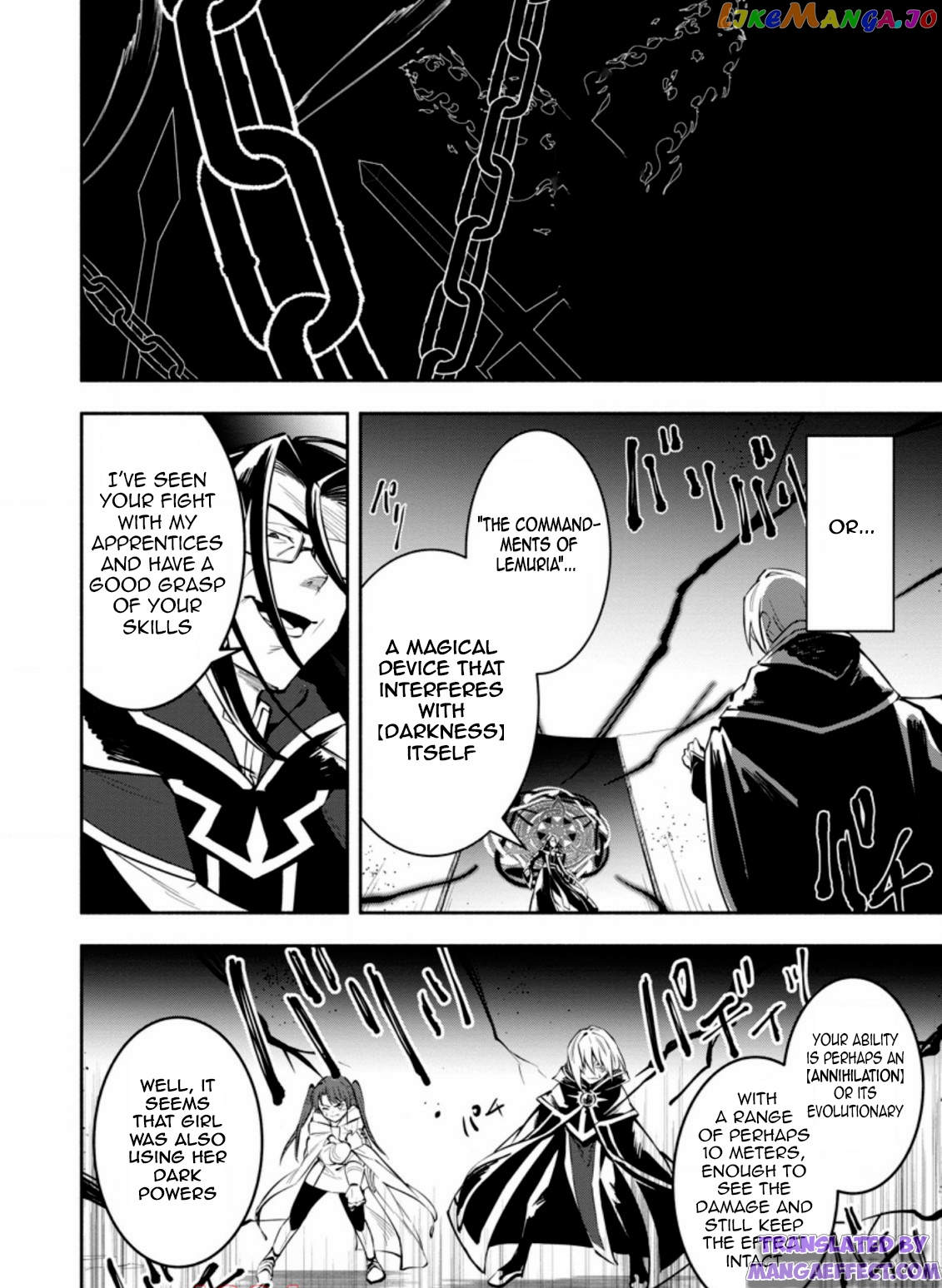 My Lover Was Stolen, And I Was Kicked Out Of The Hero’s Party chapter 7.1 - page 8
