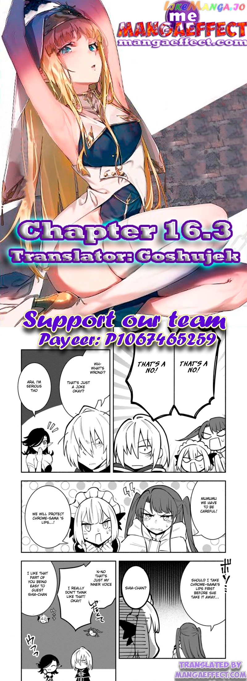 My Lover Was Stolen, And I Was Kicked Out Of The Hero’s Party chapter 16.3 - page 1