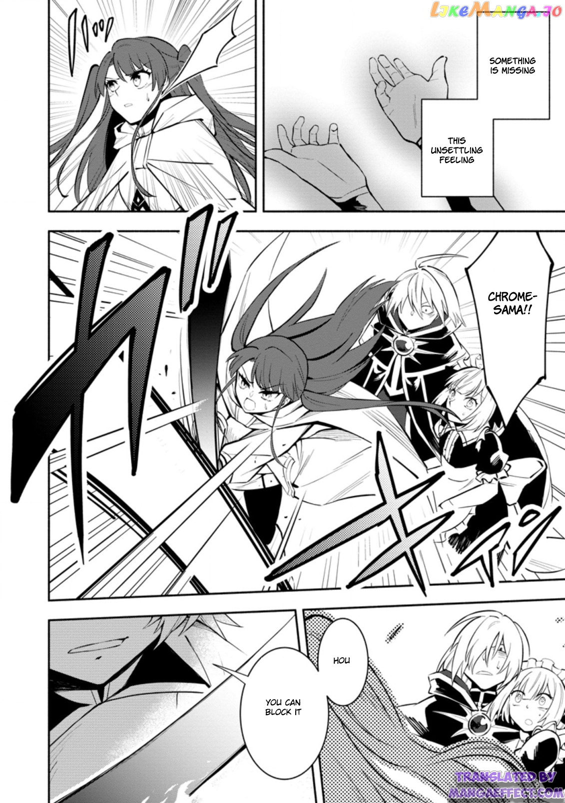 My Lover Was Stolen, And I Was Kicked Out Of The Hero’s Party chapter 16.3 - page 8