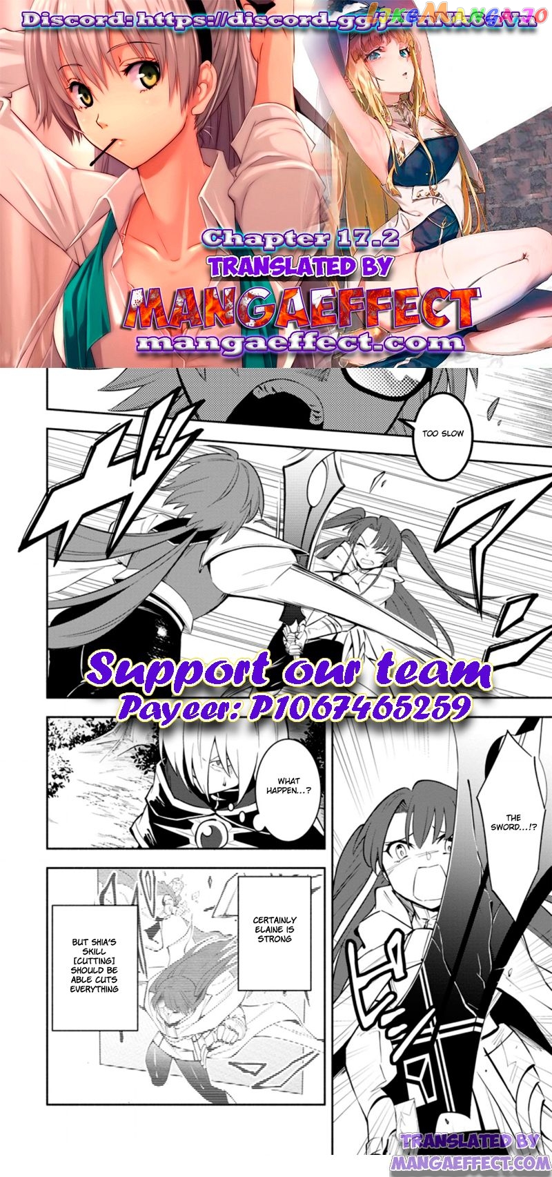 My Lover Was Stolen, And I Was Kicked Out Of The Hero’s Party chapter 17.2 - page 1