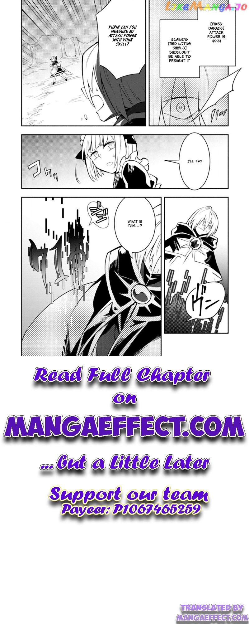 My Lover Was Stolen, And I Was Kicked Out Of The Hero’s Party chapter 17.2 - page 5