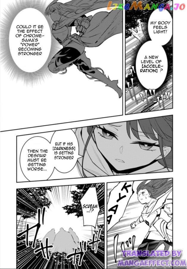 My Lover Was Stolen, And I Was Kicked Out Of The Hero’s Party chapter 8.1 - page 5