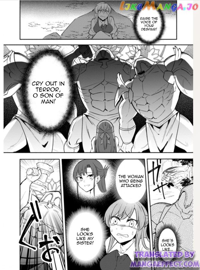 My Lover Was Stolen, And I Was Kicked Out Of The Hero’s Party chapter 8.1 - page 6