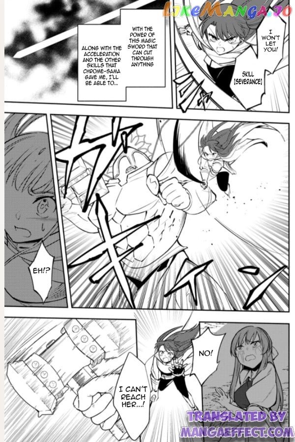 My Lover Was Stolen, And I Was Kicked Out Of The Hero’s Party chapter 8.1 - page 7