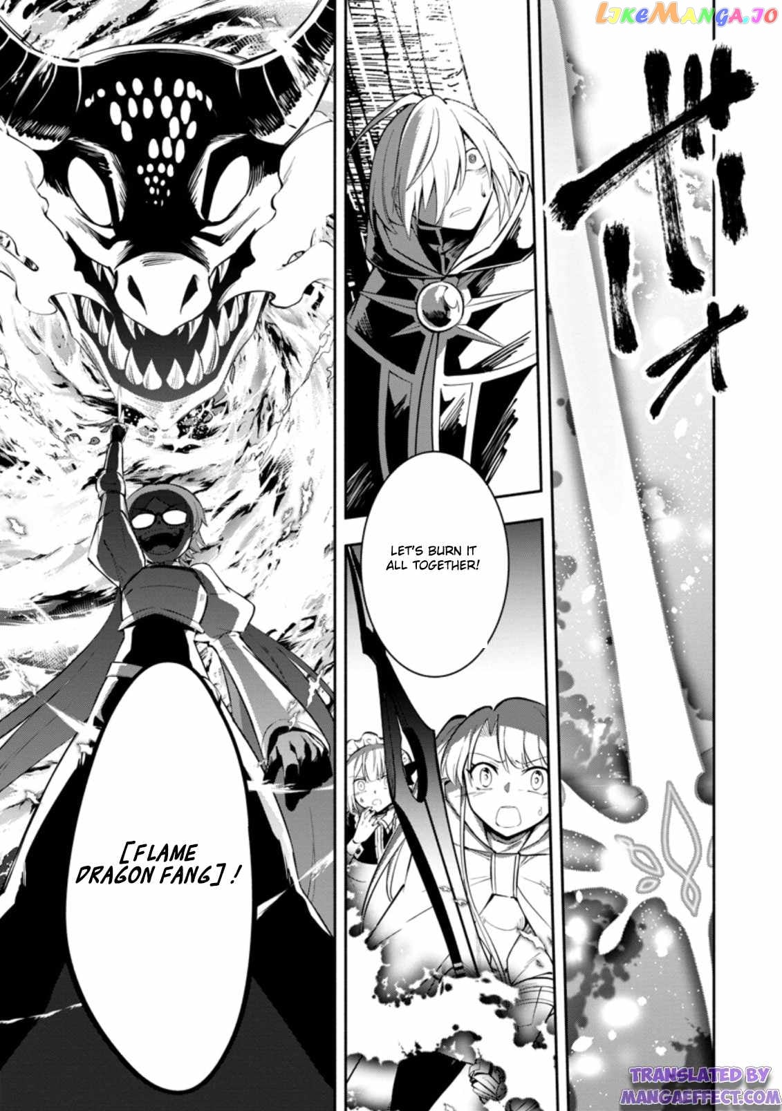 My Lover Was Stolen, And I Was Kicked Out Of The Hero’s Party chapter 17.3 - page 6