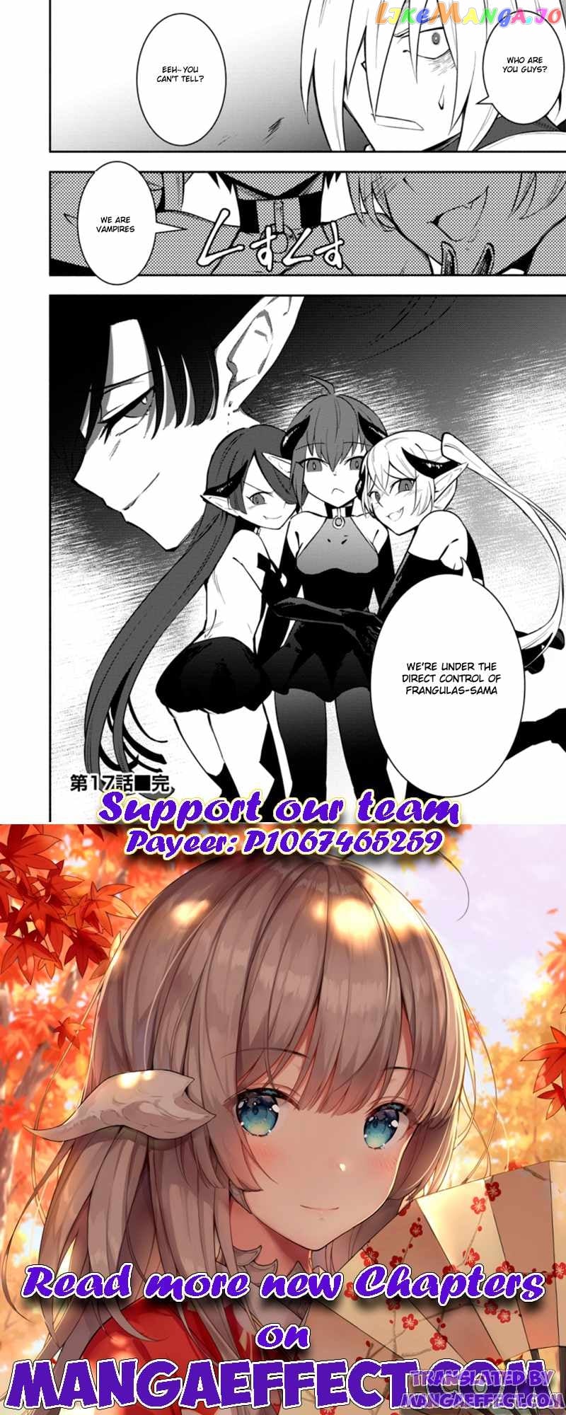 My Lover Was Stolen, And I Was Kicked Out Of The Hero’s Party chapter 17.3 - page 9