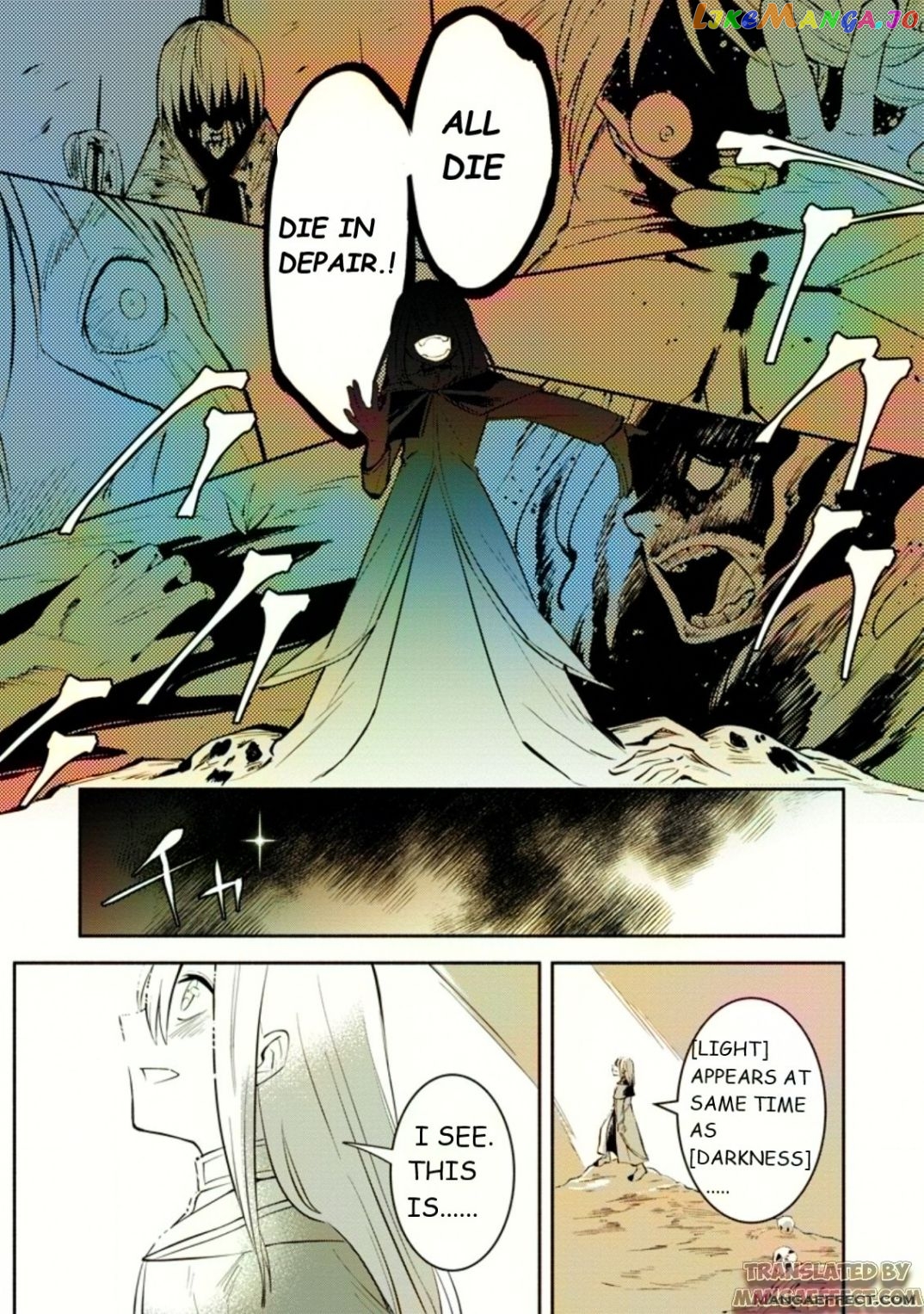 My Lover Was Stolen, And I Was Kicked Out Of The Hero’s Party chapter 8.2 - page 6