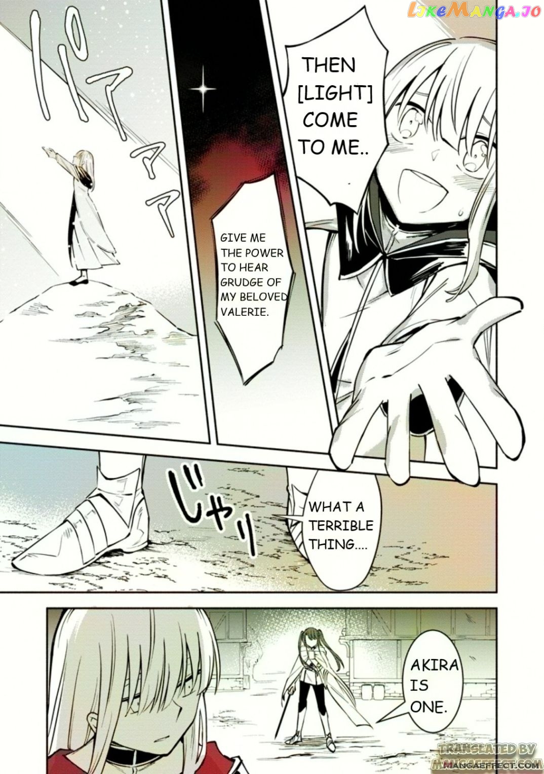 My Lover Was Stolen, And I Was Kicked Out Of The Hero’s Party chapter 8.2 - page 7