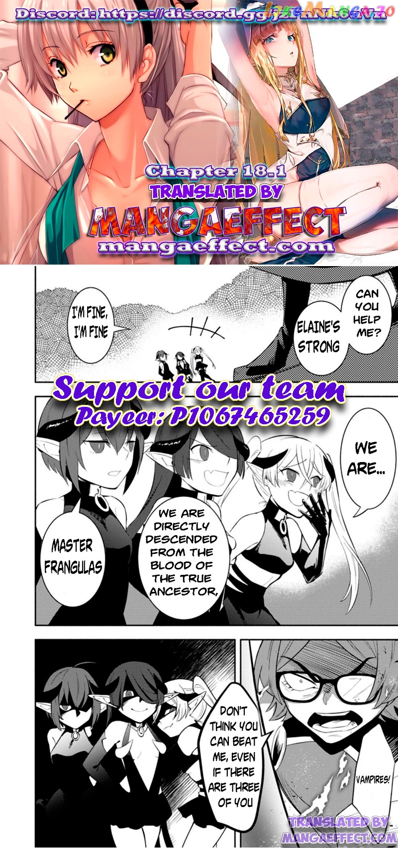 My Lover Was Stolen, And I Was Kicked Out Of The Hero’s Party chapter 18.1 - page 1