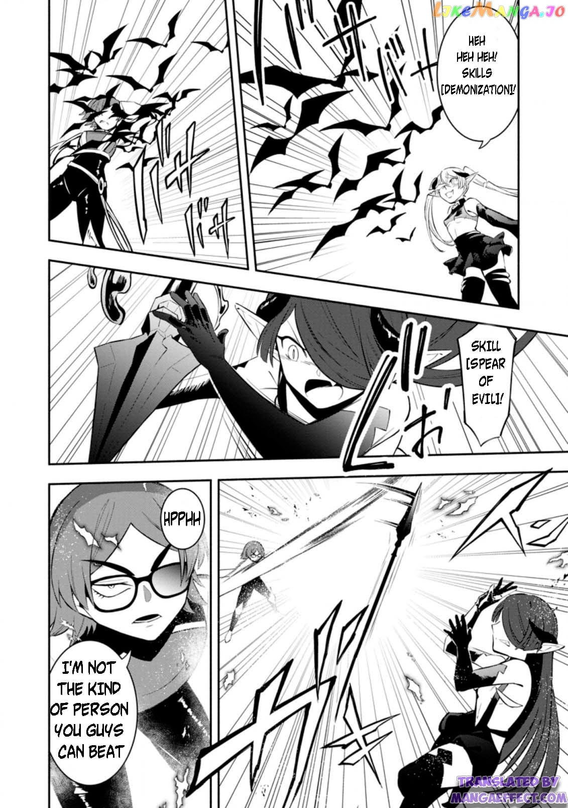 My Lover Was Stolen, And I Was Kicked Out Of The Hero’s Party chapter 18.1 - page 3