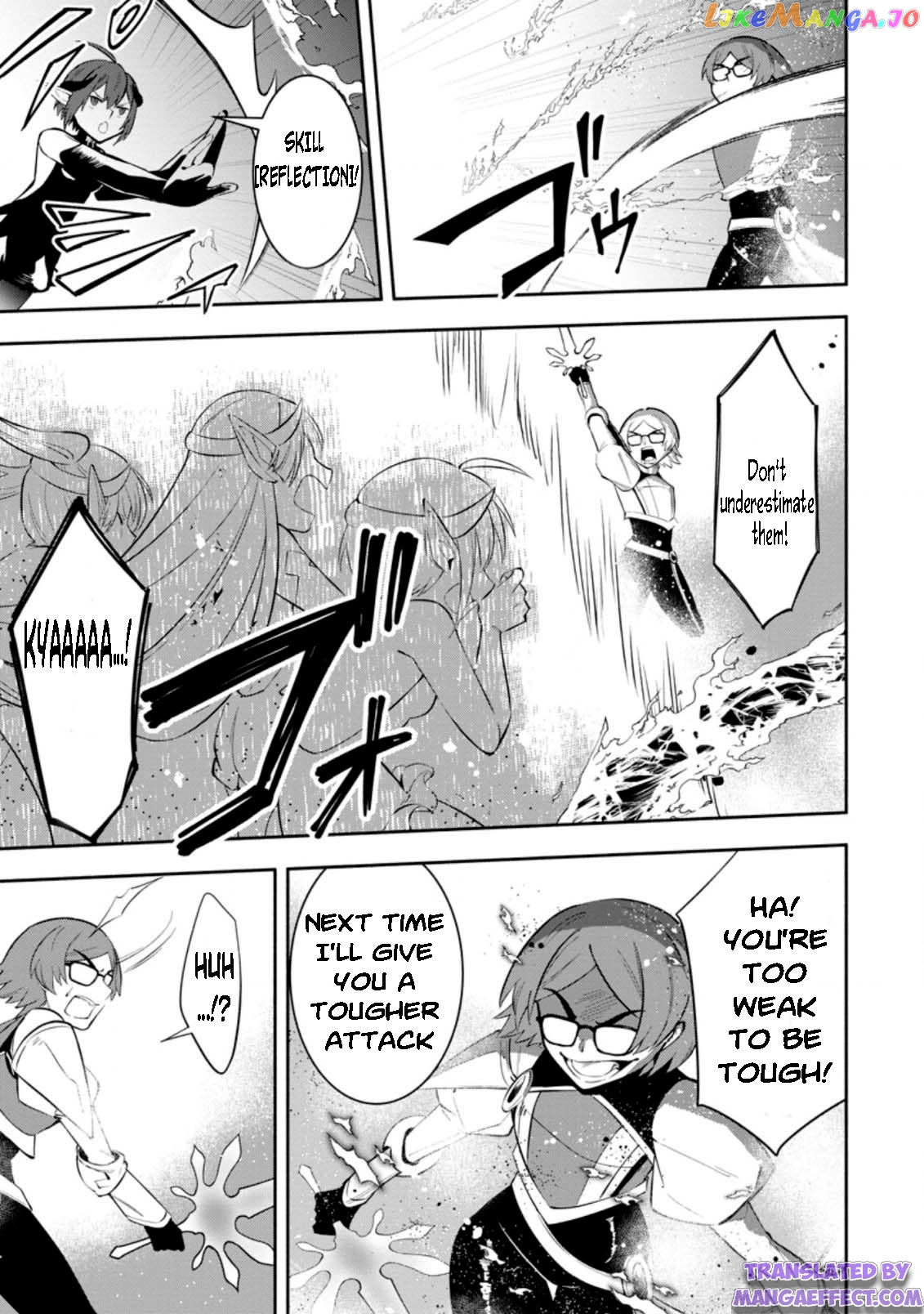 My Lover Was Stolen, And I Was Kicked Out Of The Hero’s Party chapter 18.1 - page 4