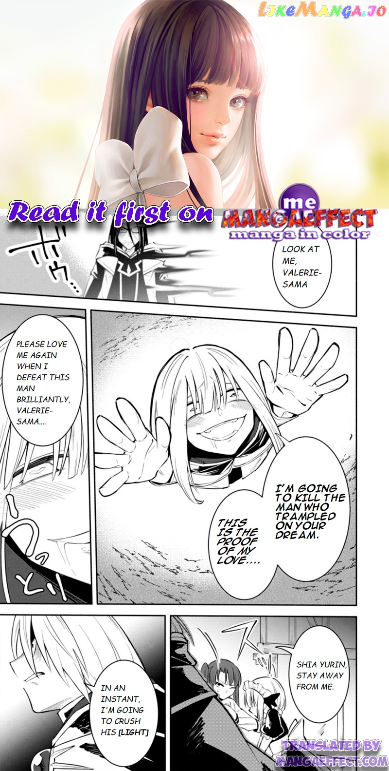 My Lover Was Stolen, And I Was Kicked Out Of The Hero’s Party chapter 8.3 - page 1