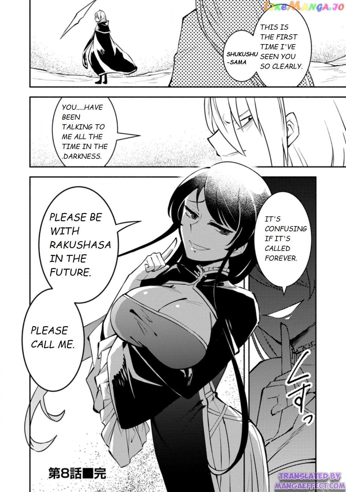 My Lover Was Stolen, And I Was Kicked Out Of The Hero’s Party chapter 8.3 - page 10