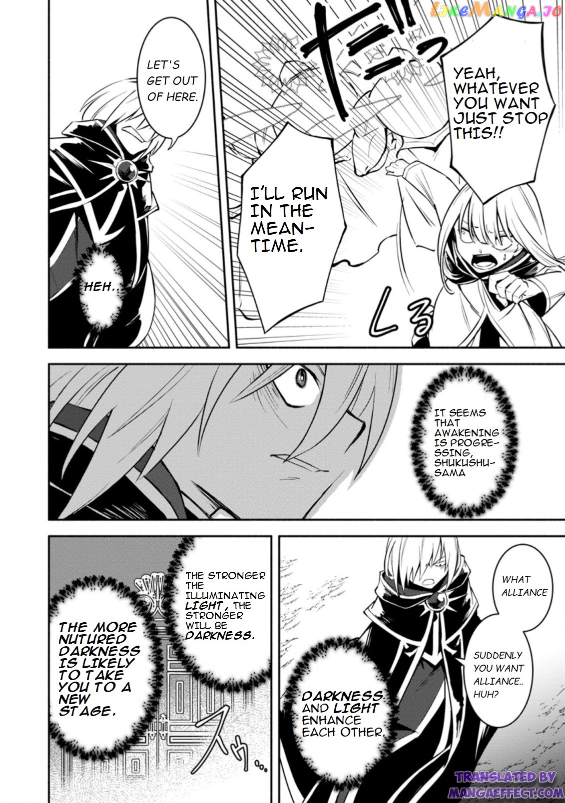 My Lover Was Stolen, And I Was Kicked Out Of The Hero’s Party chapter 8.3 - page 8
