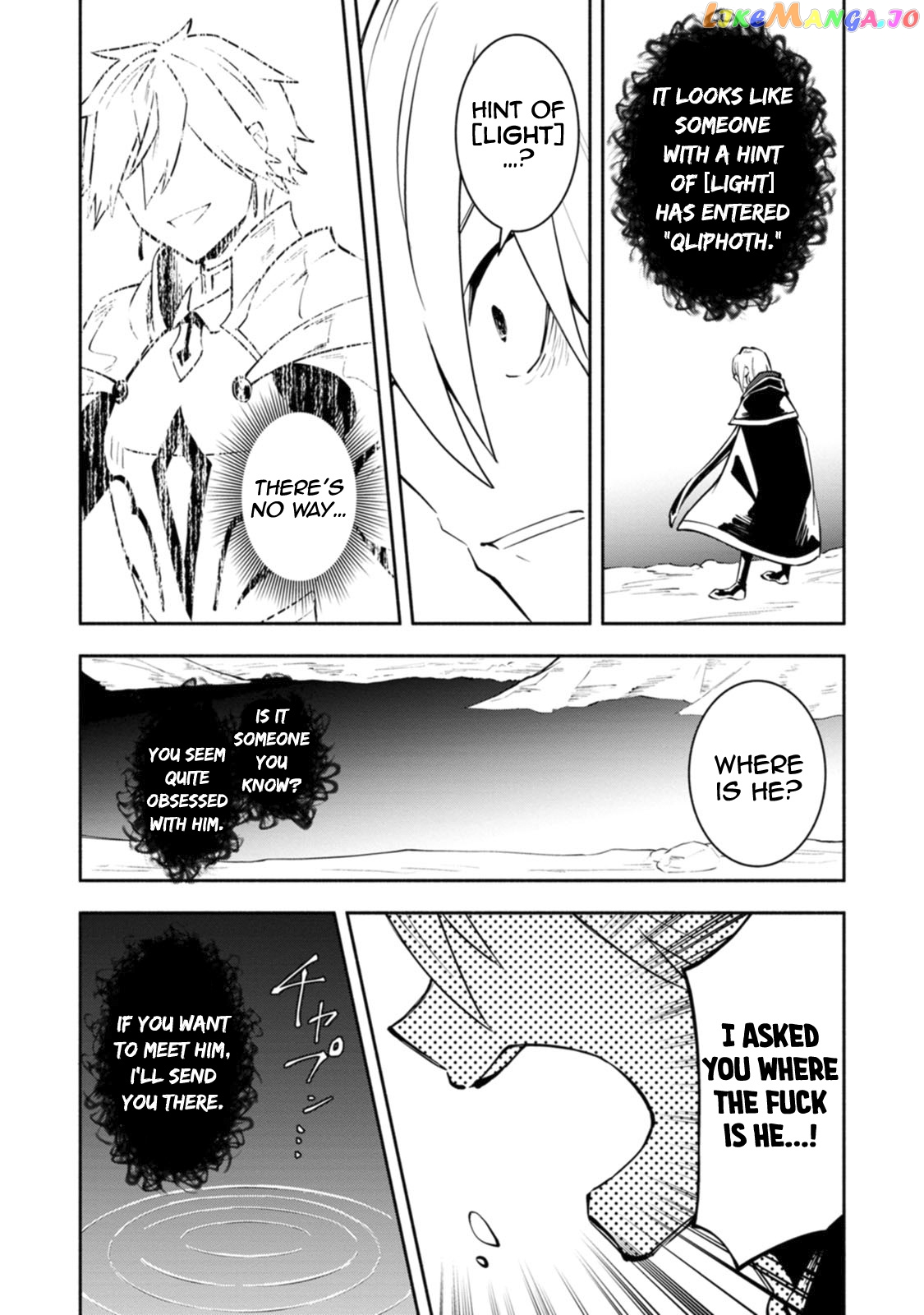 My Lover Was Stolen, And I Was Kicked Out Of The Hero’s Party chapter 9 - page 16