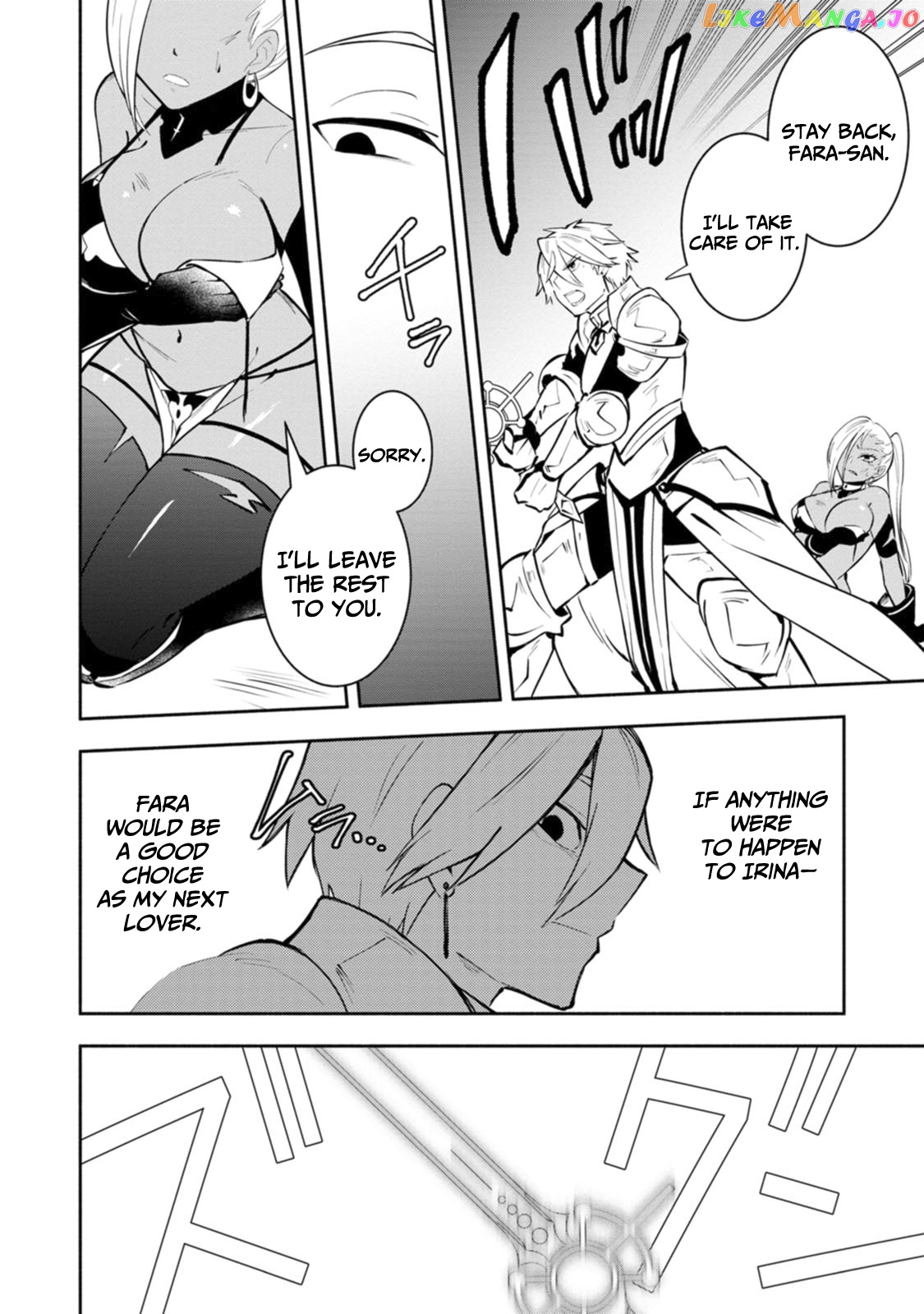 My Lover Was Stolen, And I Was Kicked Out Of The Hero’s Party chapter 9 - page 23