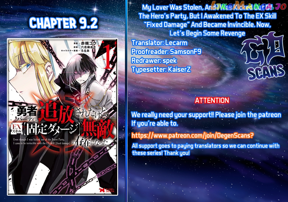 My Lover Was Stolen, And I Was Kicked Out Of The Hero’s Party chapter 9 - page 33