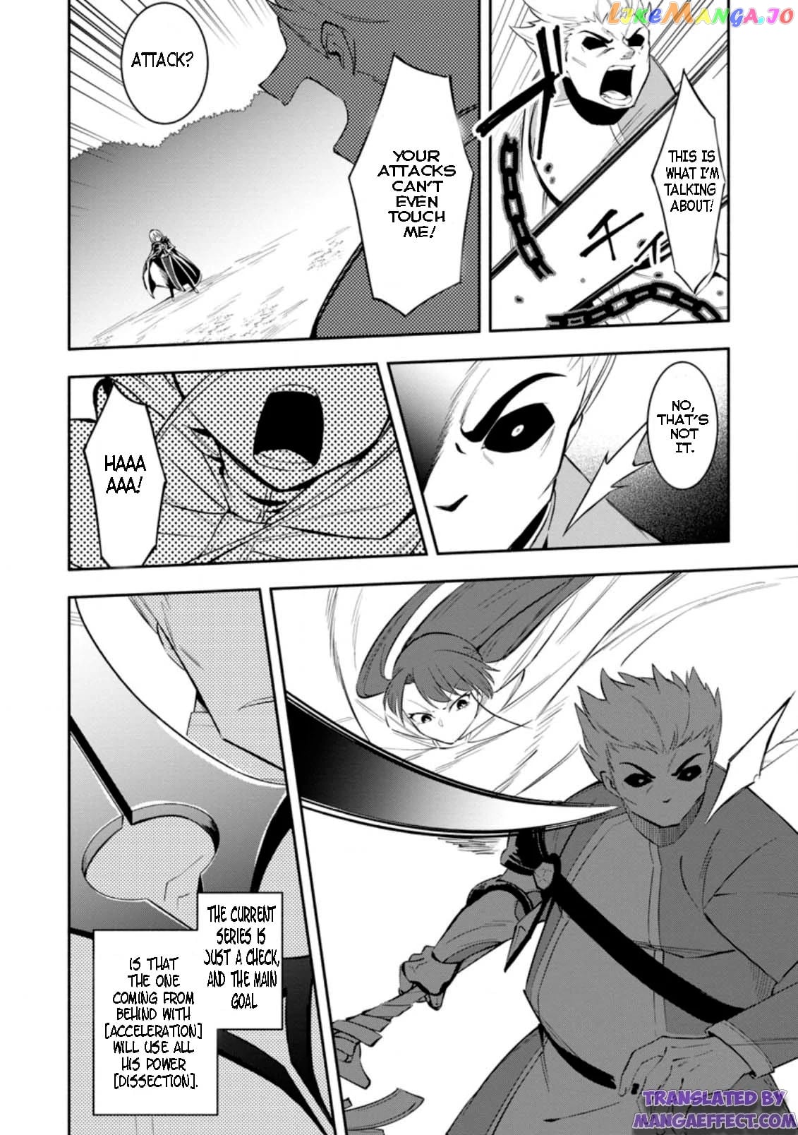 My Lover Was Stolen, And I Was Kicked Out Of The Hero’s Party chapter 18.3 - page 4
