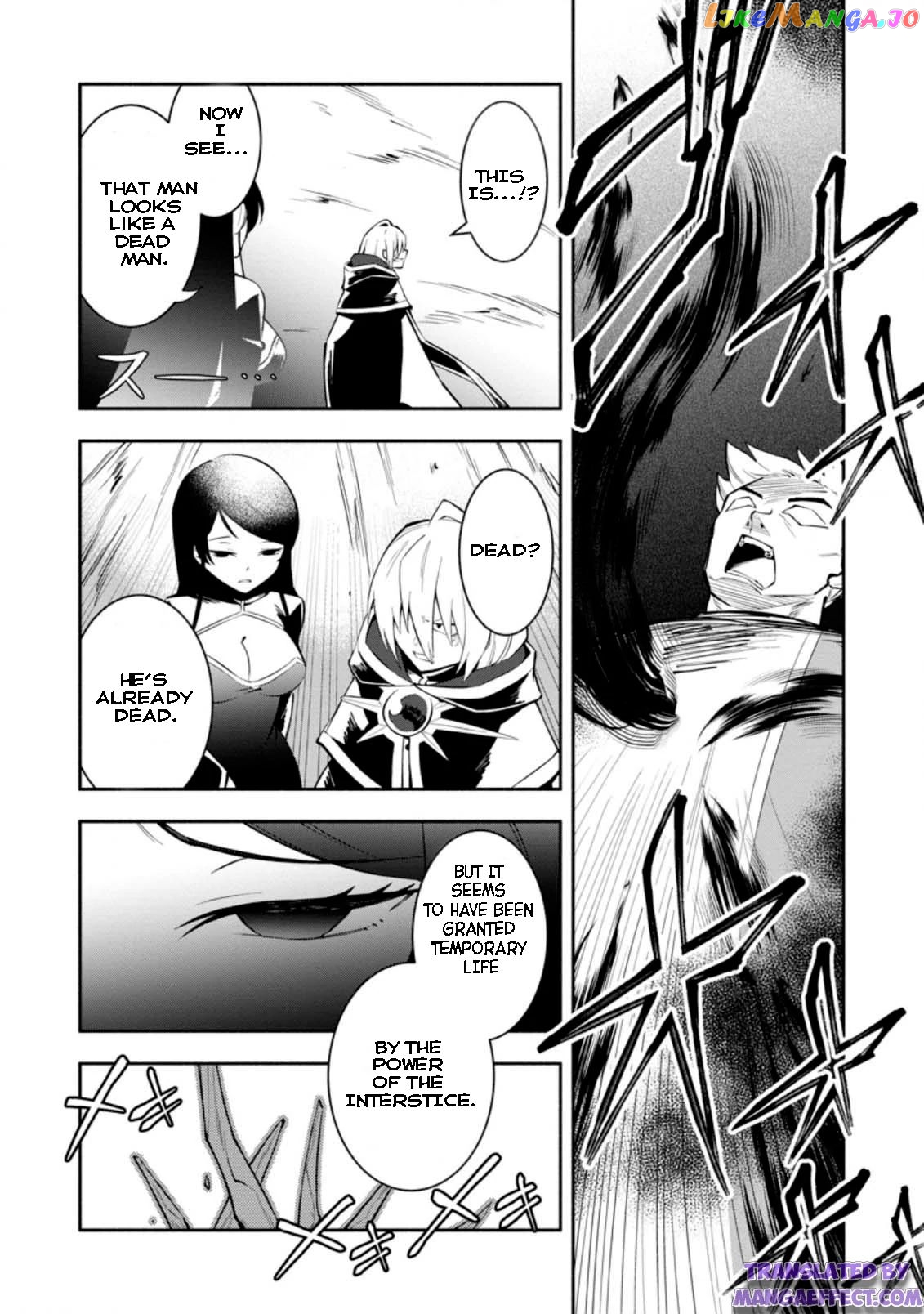 My Lover Was Stolen, And I Was Kicked Out Of The Hero’s Party chapter 18.3 - page 8