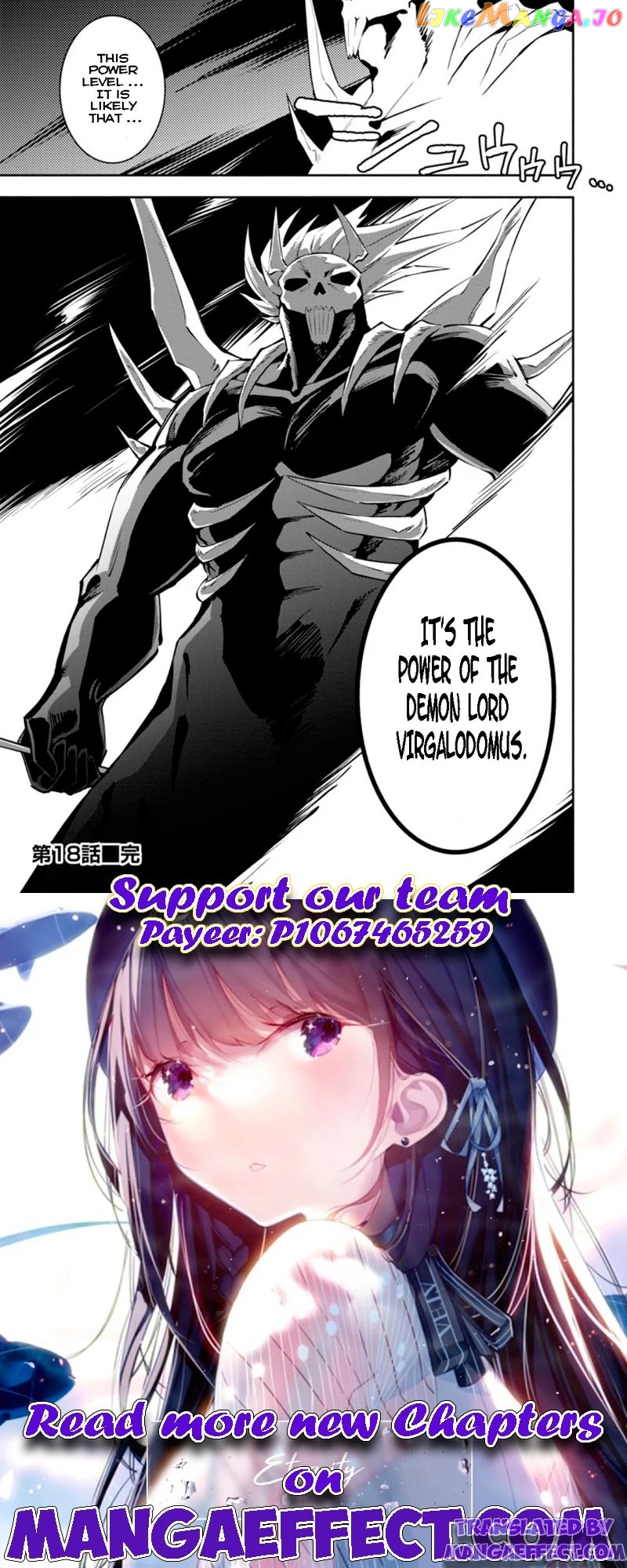 My Lover Was Stolen, And I Was Kicked Out Of The Hero’s Party chapter 18.3 - page 9