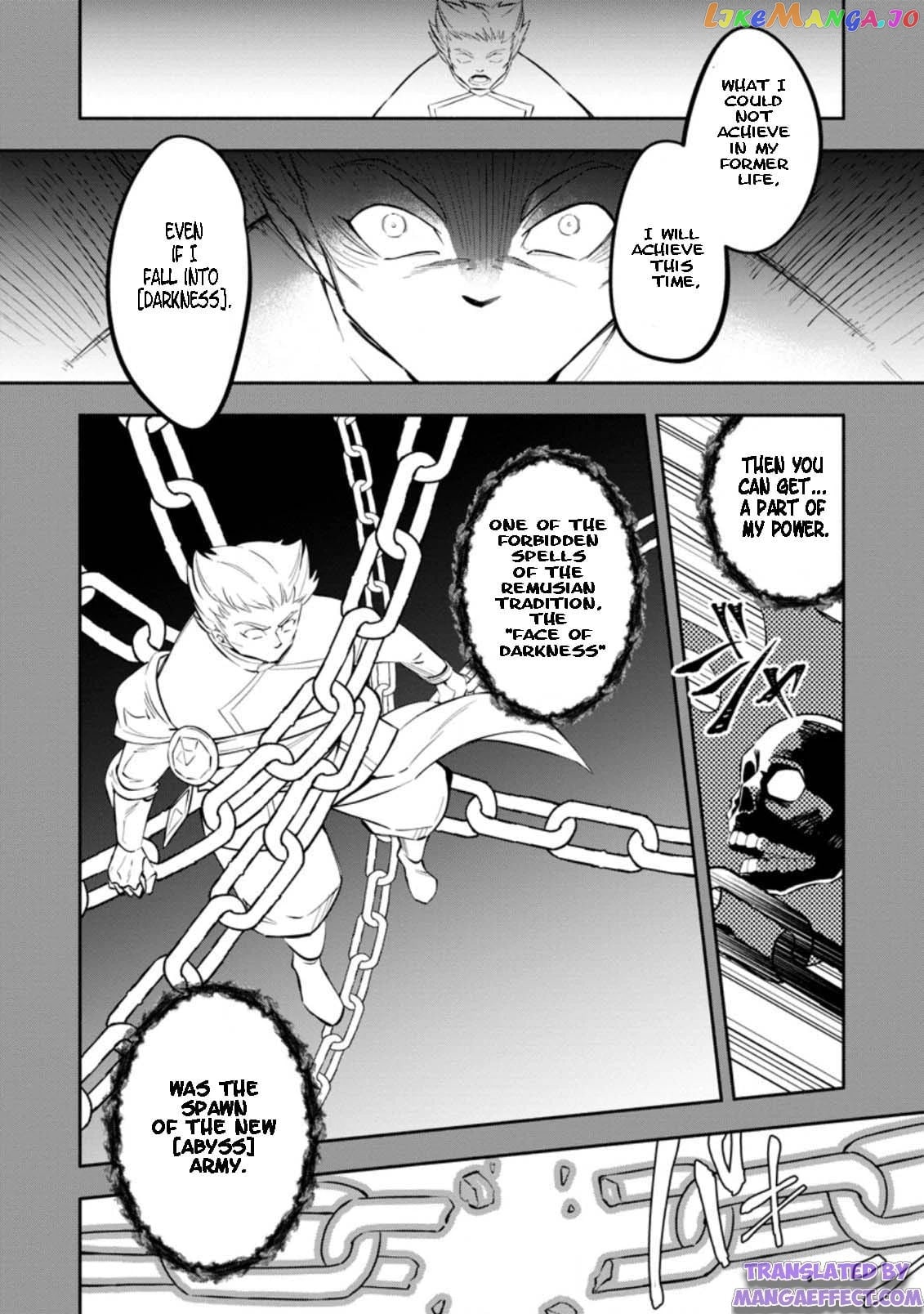My Lover Was Stolen, And I Was Kicked Out Of The Hero’s Party chapter 19.1 - page 6