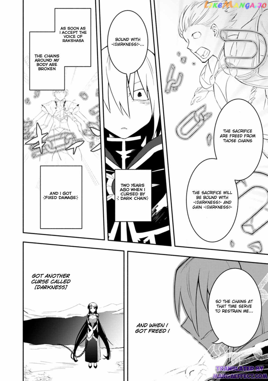 My Lover Was Stolen, And I Was Kicked Out Of The Hero’s Party chapter 9.2 - page 2
