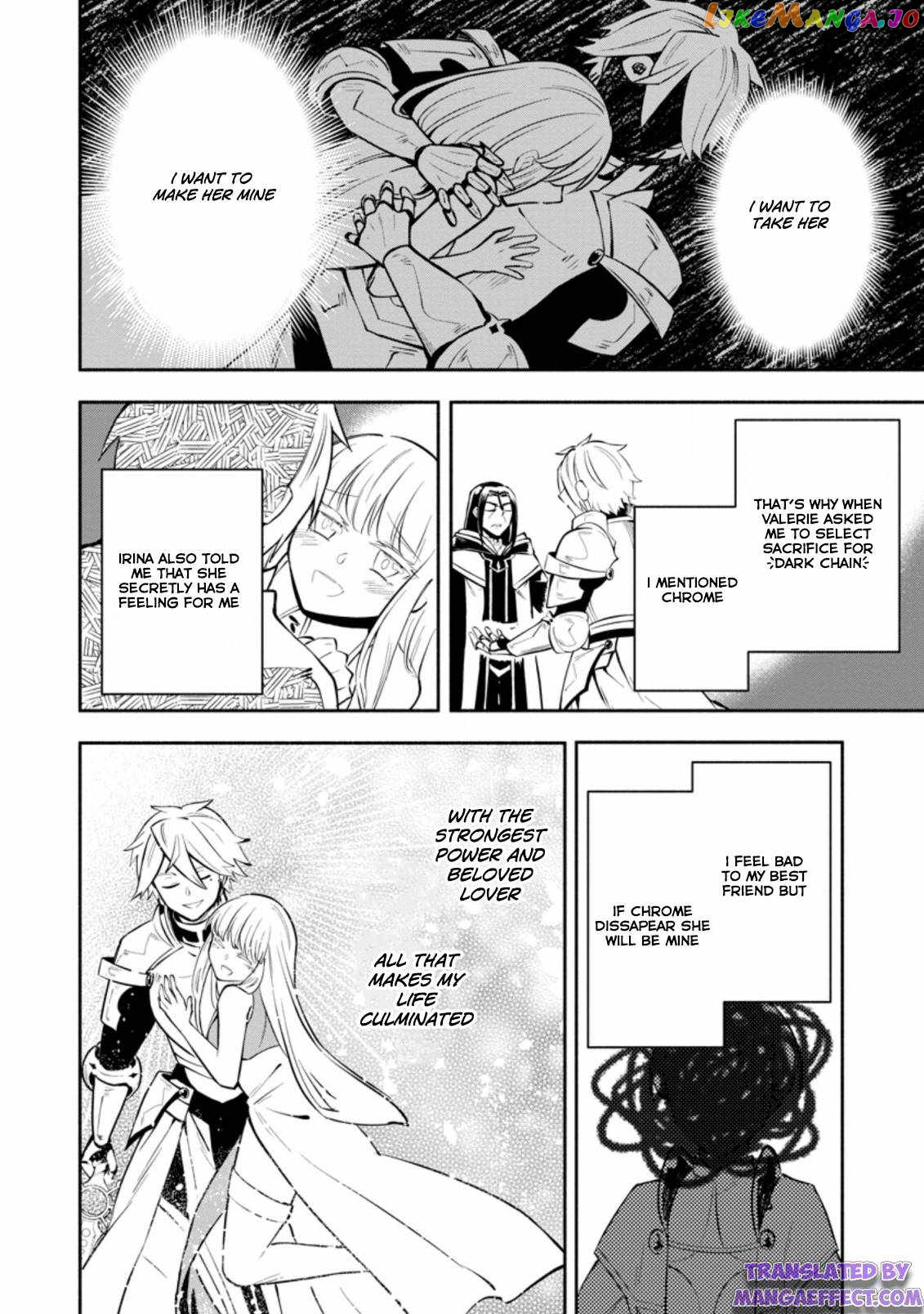 My Lover Was Stolen, And I Was Kicked Out Of The Hero’s Party chapter 9.2 - page 8