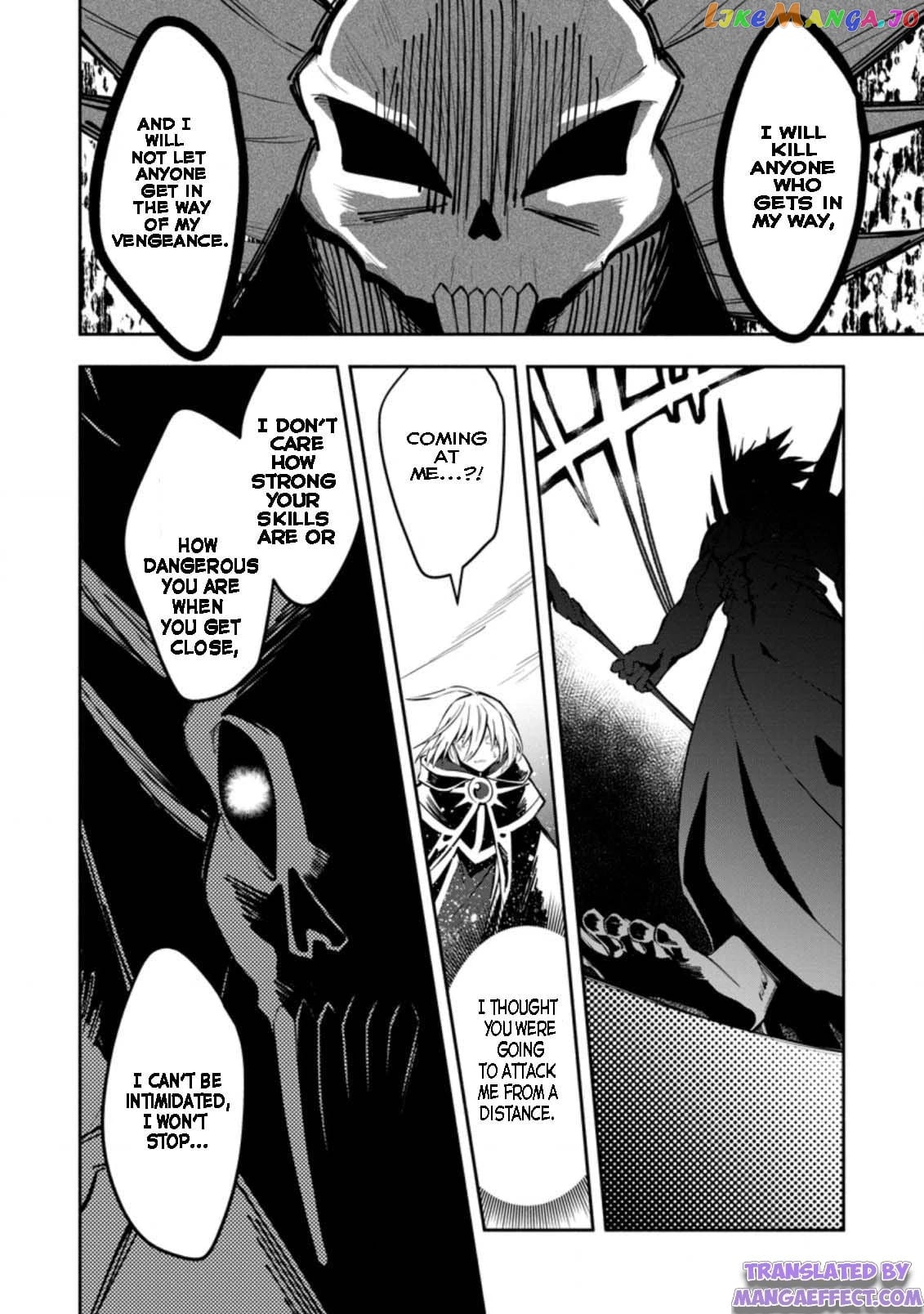 My Lover Was Stolen, And I Was Kicked Out Of The Hero’s Party chapter 19.2 - page 4