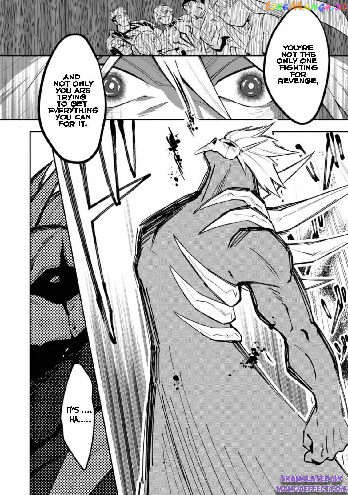 My Lover Was Stolen, And I Was Kicked Out Of The Hero’s Party chapter 19.3 - page 2
